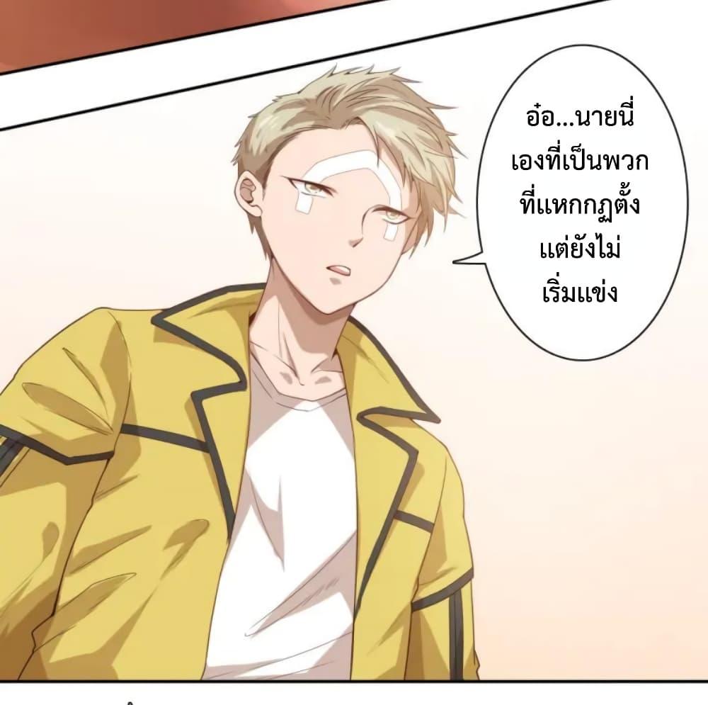 Manga-lc-com อ่านมังงะ อ่านการ์ตูน ออนไลน์ ฟรี ULTIMATE SOLDIER ตอนที่ 1 2 3 4 5 6 7 8 9 10 11 12 13 14 ฟรี ไม่มีโฆษณา Manga-lc - อ่าน มังงะ อ่าน การ์ตูน ออนไลน์ อ่านมังงะ ฟรี