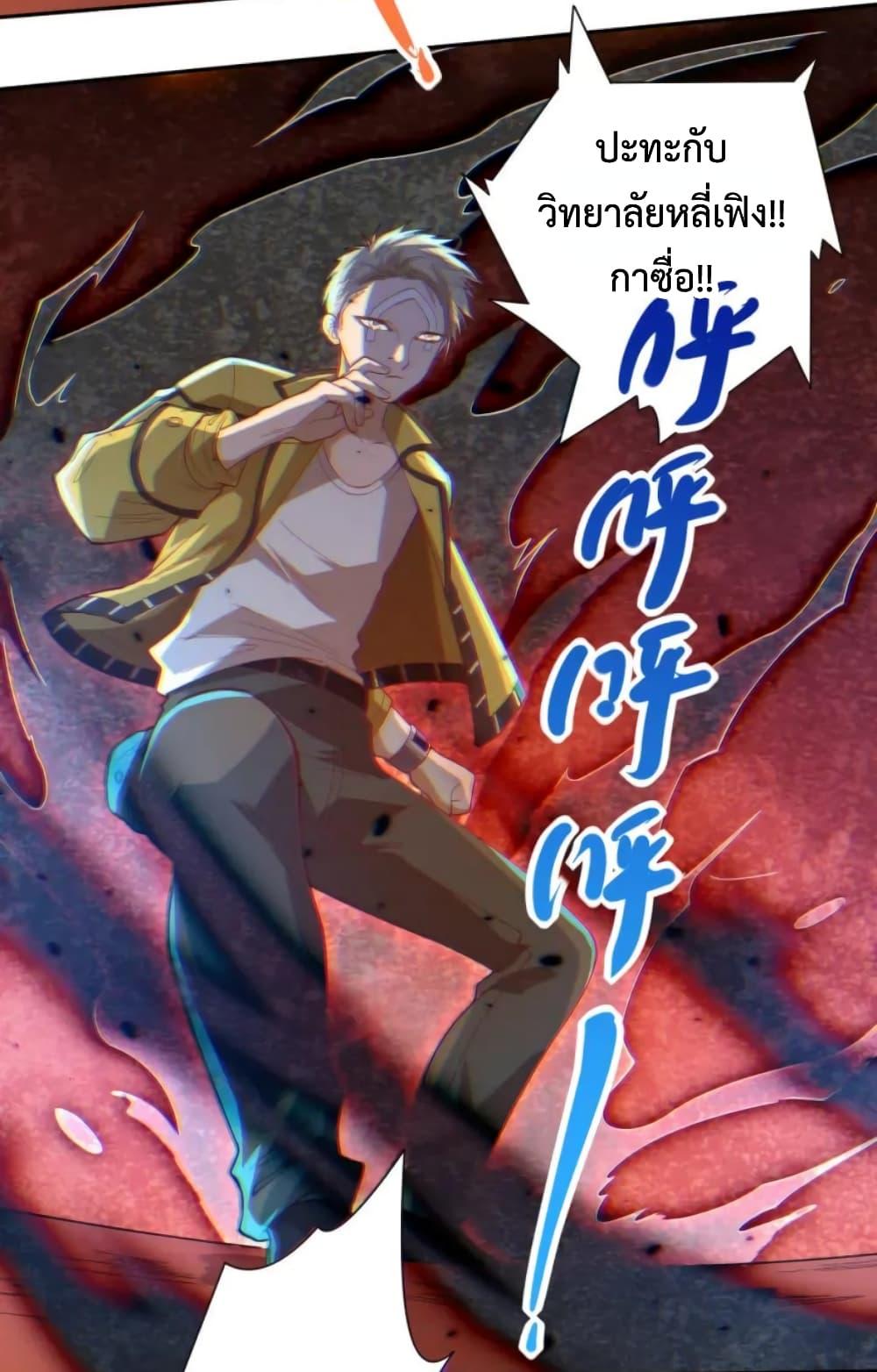 Manga-lc-com อ่านมังงะ อ่านการ์ตูน ออนไลน์ ฟรี ULTIMATE SOLDIER ตอนที่ 1 2 3 4 5 6 7 8 9 10 11 12 13 14 ฟรี ไม่มีโฆษณา Manga-lc - อ่าน มังงะ อ่าน การ์ตูน ออนไลน์ อ่านมังงะ ฟรี