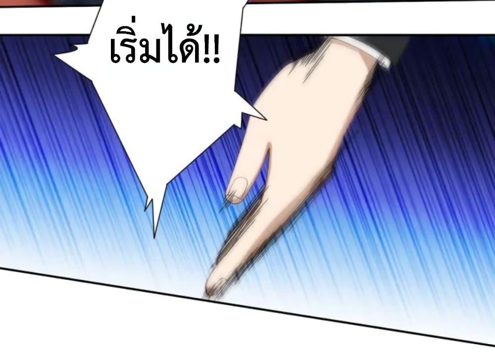 Manga-lc-com อ่านมังงะ อ่านการ์ตูน ออนไลน์ ฟรี ULTIMATE SOLDIER ตอนที่ 1 2 3 4 5 6 7 8 9 10 11 12 13 14 ฟรี ไม่มีโฆษณา Manga-lc - อ่าน มังงะ อ่าน การ์ตูน ออนไลน์ อ่านมังงะ ฟรี