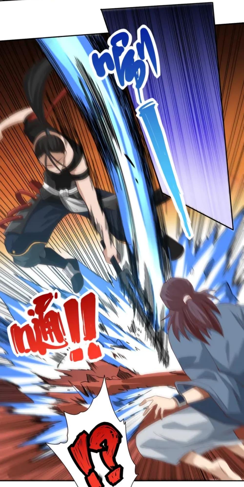 Manga-lc-com อ่านมังงะ อ่านการ์ตูน ออนไลน์ ฟรี ULTIMATE SOLDIER ตอนที่ 1 2 3 4 5 6 7 8 9 10 11 12 13 14 ฟรี ไม่มีโฆษณา Manga-lc - อ่าน มังงะ อ่าน การ์ตูน ออนไลน์ อ่านมังงะ ฟรี