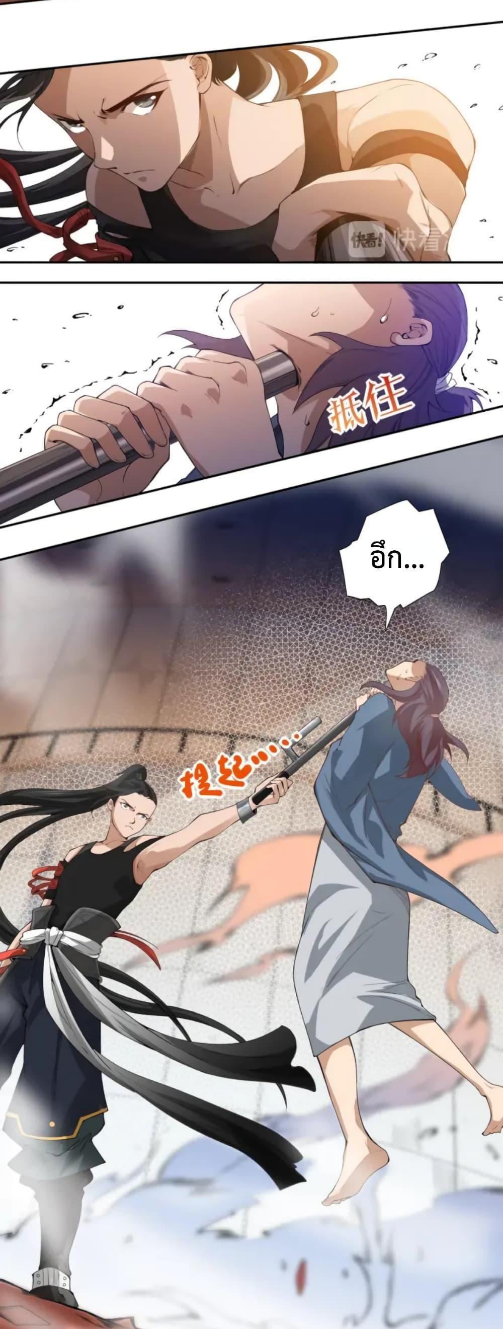 Manga-lc-com อ่านมังงะ อ่านการ์ตูน ออนไลน์ ฟรี ULTIMATE SOLDIER ตอนที่ 1 2 3 4 5 6 7 8 9 10 11 12 13 14 ฟรี ไม่มีโฆษณา Manga-lc - อ่าน มังงะ อ่าน การ์ตูน ออนไลน์ อ่านมังงะ ฟรี