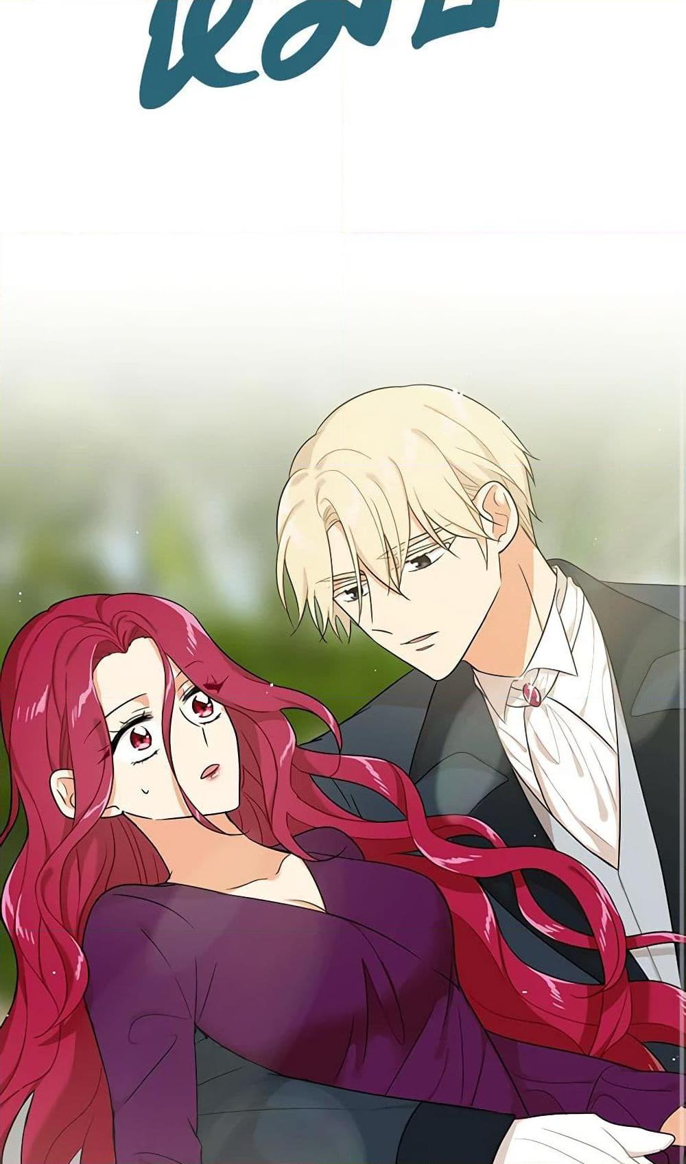 Manga-lc-com อ่านมังงะ อ่านการ์ตูน ออนไลน์ ฟรี I Became the Villain’s Mother ตอนที่ 1 2 3 4 5 6 7 8 9 10 11 12 13 14 ฟรี ไม่มีโฆษณา Manga-lc - อ่าน มังงะ อ่าน การ์ตูน ออนไลน์ อ่านมังงะ ฟรี