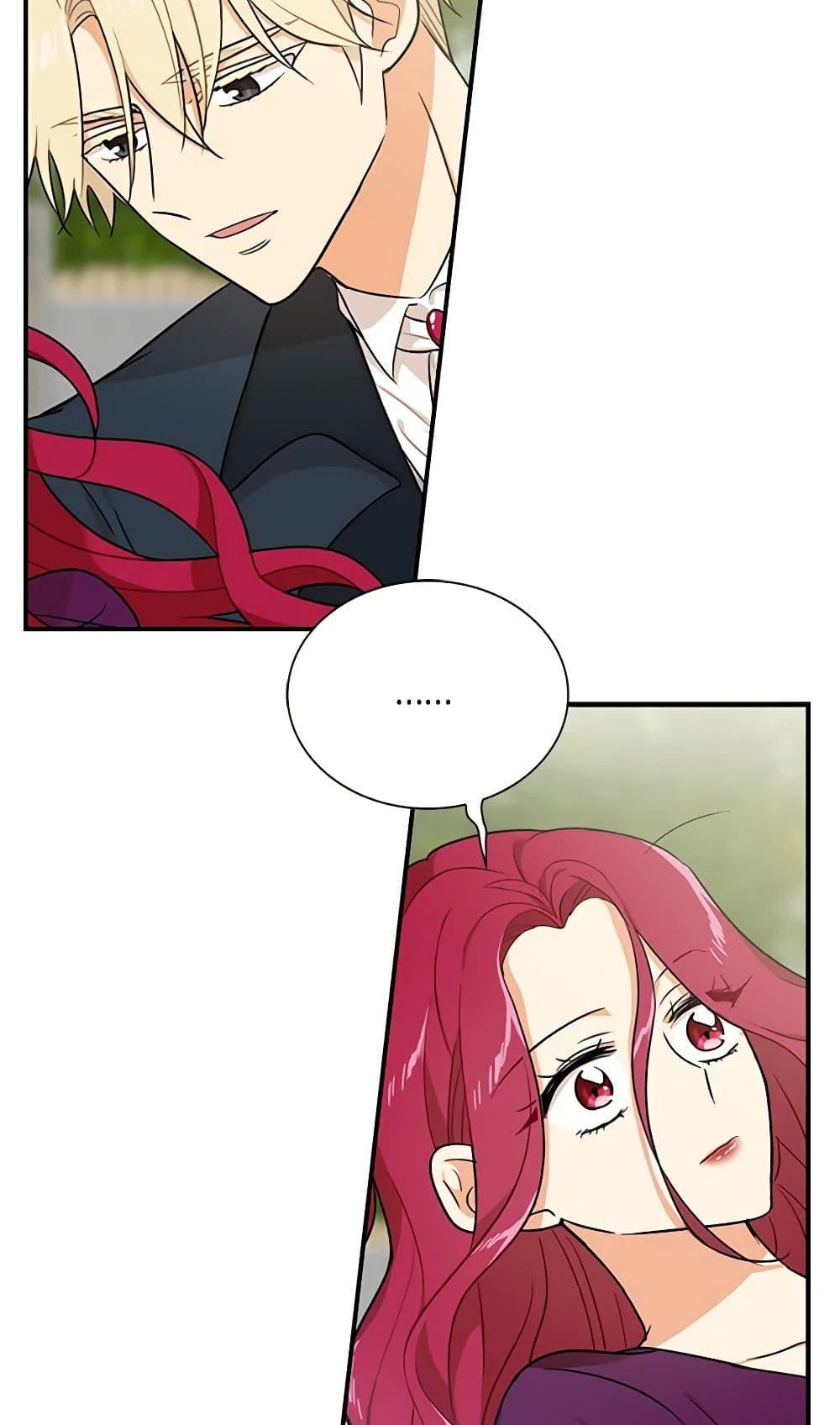 Manga-lc-com อ่านมังงะ อ่านการ์ตูน ออนไลน์ ฟรี I Became the Villain’s Mother ตอนที่ 1 2 3 4 5 6 7 8 9 10 11 12 13 14 ฟรี ไม่มีโฆษณา Manga-lc - อ่าน มังงะ อ่าน การ์ตูน ออนไลน์ อ่านมังงะ ฟรี