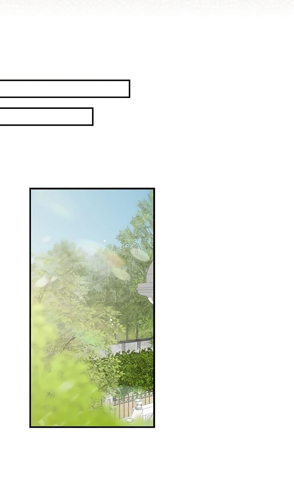 Manga-lc-com อ่านมังงะ อ่านการ์ตูน ออนไลน์ ฟรี I Became the Villain’s Mother ตอนที่ 1 2 3 4 5 6 7 8 9 10 11 12 13 14 ฟรี ไม่มีโฆษณา Manga-lc - อ่าน มังงะ อ่าน การ์ตูน ออนไลน์ อ่านมังงะ ฟรี