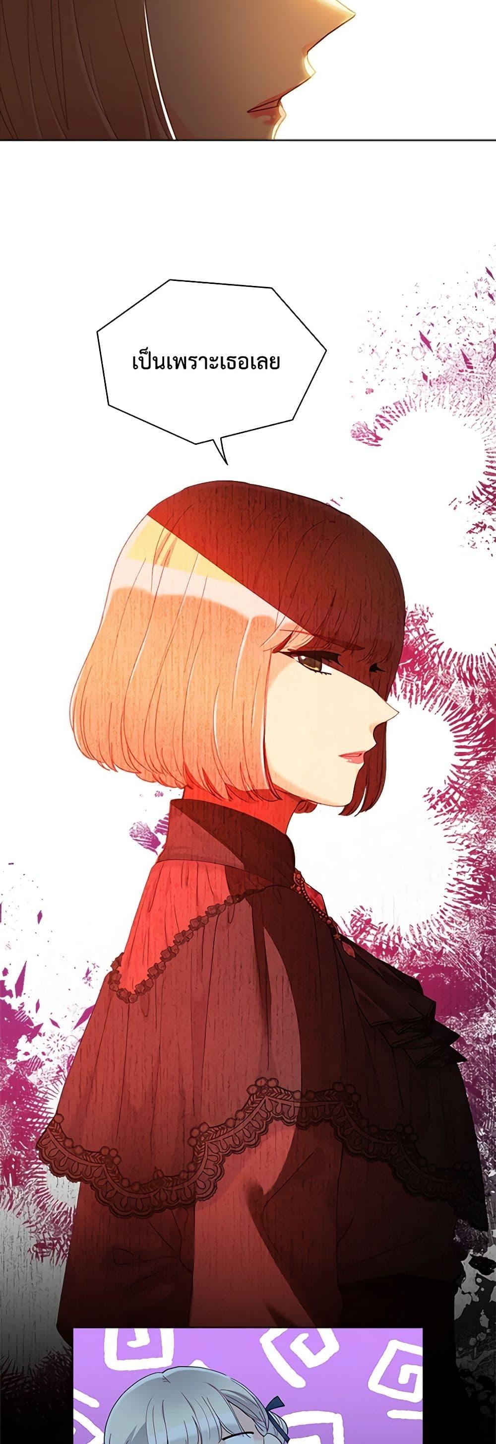 Manga-lc-com อ่านมังงะ อ่านการ์ตูน ออนไลน์ ฟรี The Mighty Extra – One Girl Changes the World ตอนที่ 1 2 3 4 5 6 7 8 9 10 11 12 13 14 ฟรี ไม่มีโฆษณา Manga-lc - อ่าน มังงะ อ่าน การ์ตูน ออนไลน์ อ่านมังงะ ฟรี