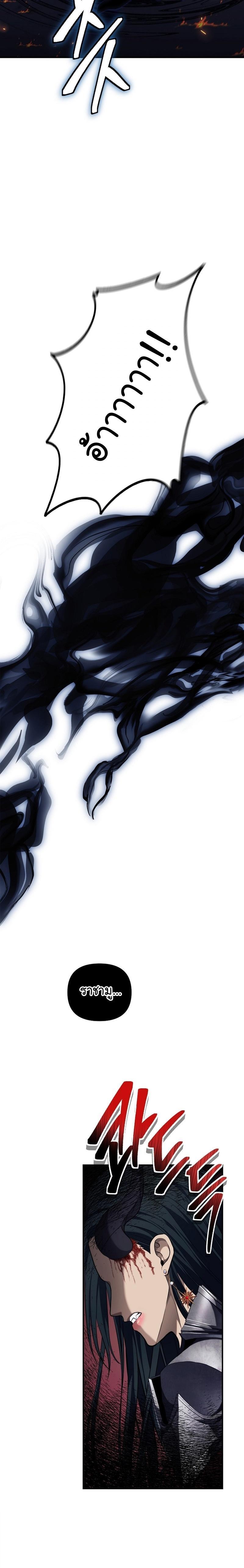 Manga-lc-com อ่านมังงะ อ่านการ์ตูน ออนไลน์ ฟรี Ranker Who Lives A Second Time ตอนที่ 1 2 3 4 5 6 7 8 9 10 11 12 13 14 ฟรี ไม่มีโฆษณา Manga-lc - อ่าน มังงะ อ่าน การ์ตูน ออนไลน์ อ่านมังงะ ฟรี