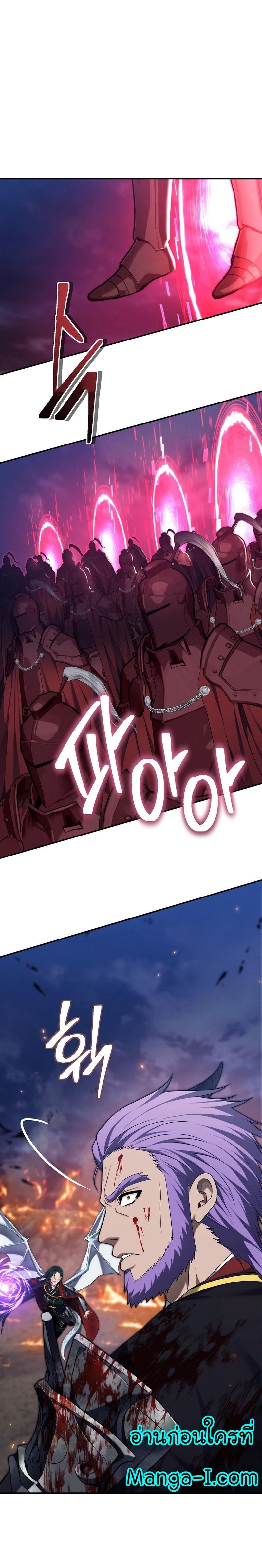 Manga-lc-com อ่านมังงะ อ่านการ์ตูน ออนไลน์ ฟรี Ranker Who Lives A Second Time ตอนที่ 1 2 3 4 5 6 7 8 9 10 11 12 13 14 ฟรี ไม่มีโฆษณา Manga-lc - อ่าน มังงะ อ่าน การ์ตูน ออนไลน์ อ่านมังงะ ฟรี