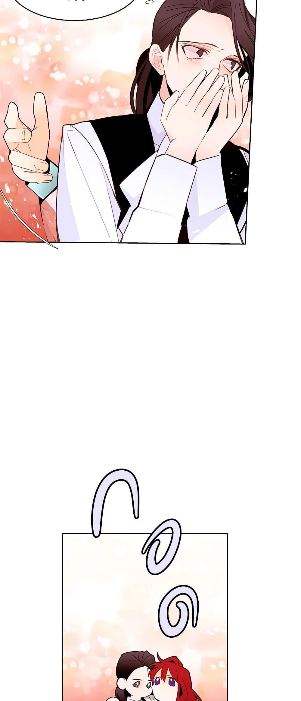 Manga-lc-com อ่านมังงะ อ่านการ์ตูน ออนไลน์ ฟรี A Common Story of a Lady’s New Life ตอนที่ 1 2 3 4 5 6 7 8 9 10 11 12 13 14 ฟรี ไม่มีโฆษณา Manga-lc - อ่าน มังงะ อ่าน การ์ตูน ออนไลน์ อ่านมังงะ ฟรี