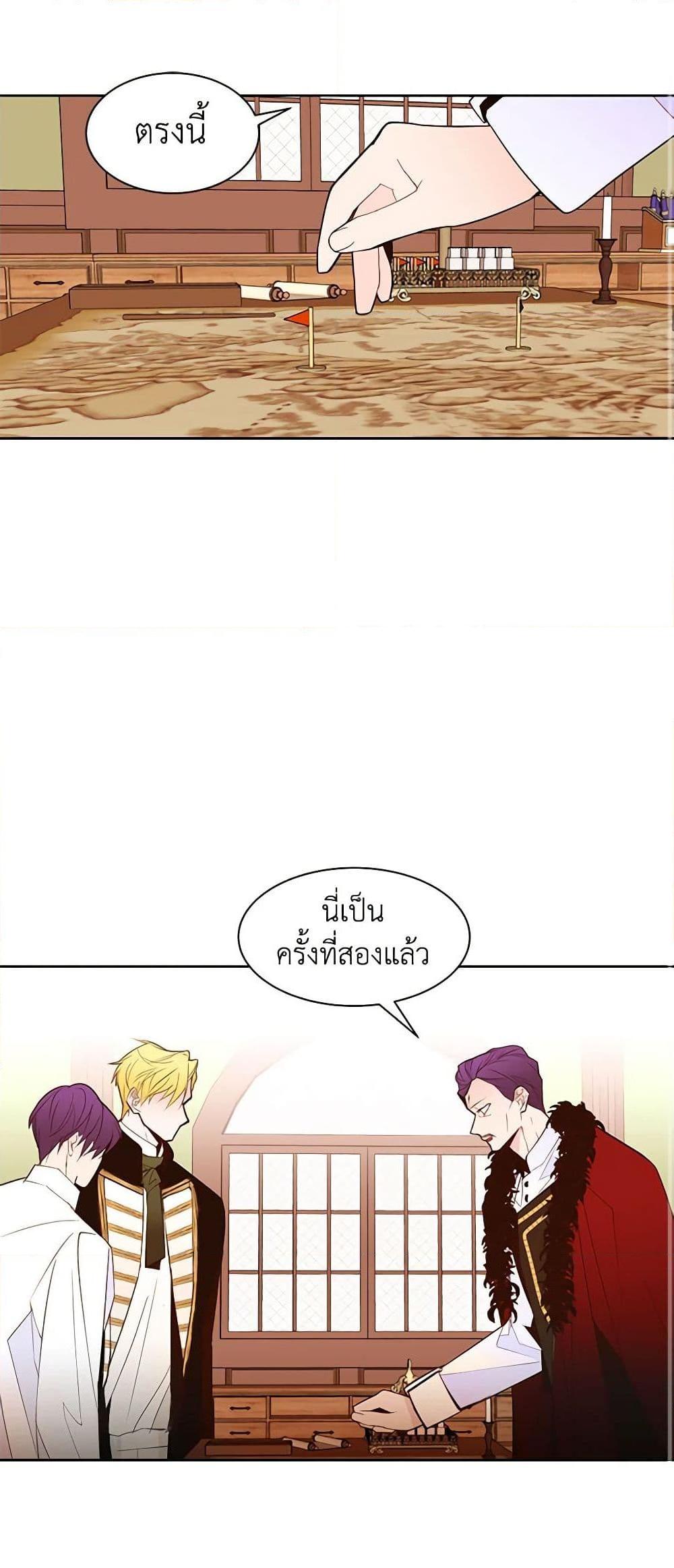 Manga-lc-com อ่านมังงะ อ่านการ์ตูน ออนไลน์ ฟรี A Common Story of a Lady’s New Life ตอนที่ 1 2 3 4 5 6 7 8 9 10 11 12 13 14 ฟรี ไม่มีโฆษณา Manga-lc - อ่าน มังงะ อ่าน การ์ตูน ออนไลน์ อ่านมังงะ ฟรี