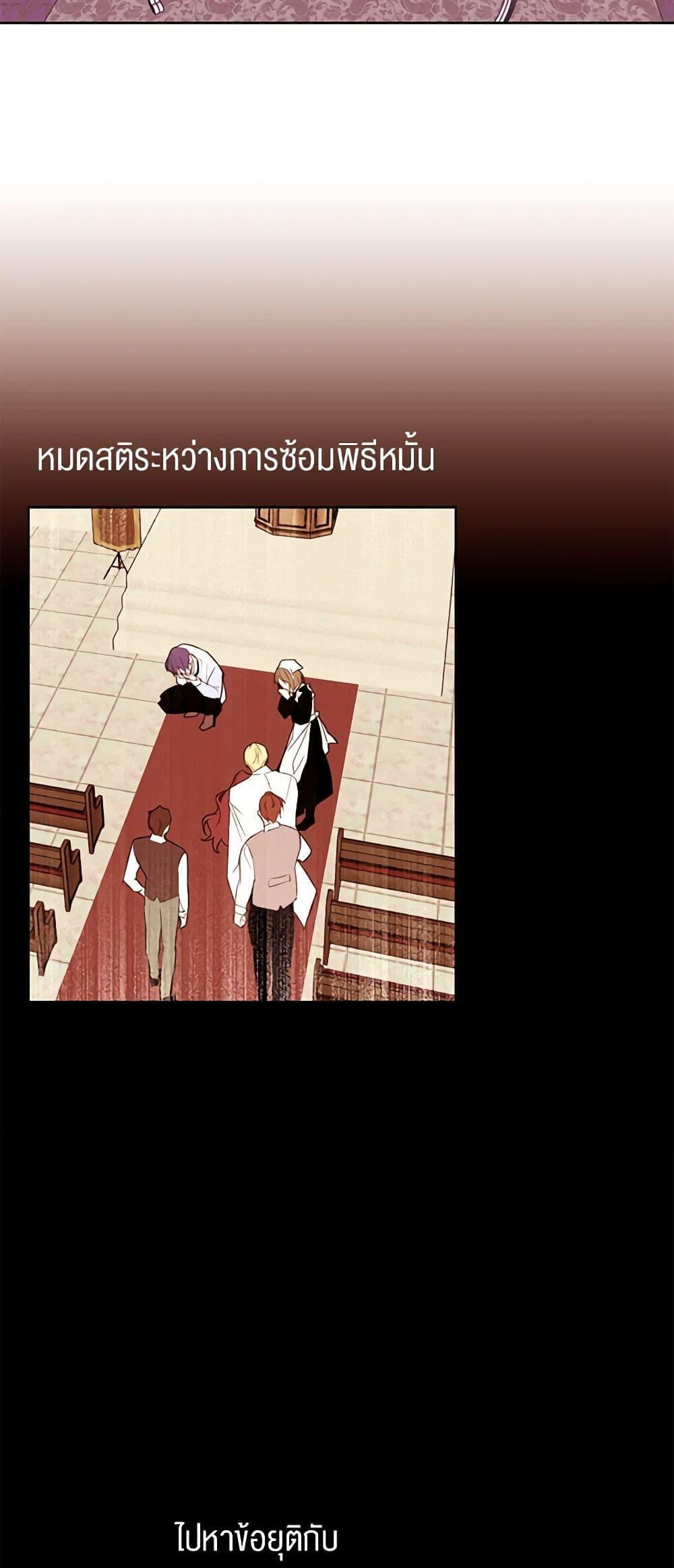 Manga-lc-com อ่านมังงะ อ่านการ์ตูน ออนไลน์ ฟรี A Common Story of a Lady’s New Life ตอนที่ 1 2 3 4 5 6 7 8 9 10 11 12 13 14 ฟรี ไม่มีโฆษณา Manga-lc - อ่าน มังงะ อ่าน การ์ตูน ออนไลน์ อ่านมังงะ ฟรี