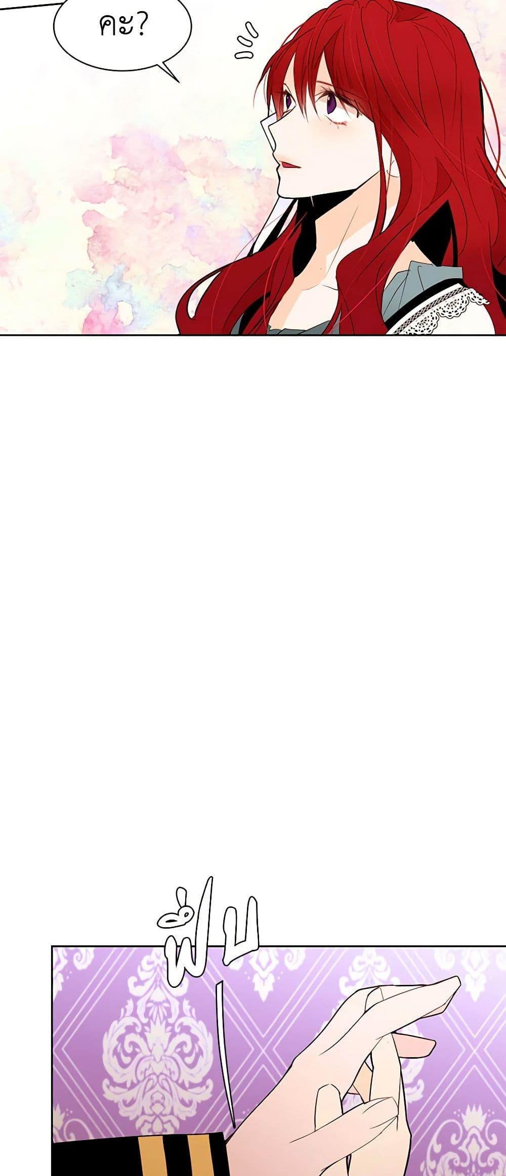 Manga-lc-com อ่านมังงะ อ่านการ์ตูน ออนไลน์ ฟรี A Common Story of a Lady’s New Life ตอนที่ 1 2 3 4 5 6 7 8 9 10 11 12 13 14 ฟรี ไม่มีโฆษณา Manga-lc - อ่าน มังงะ อ่าน การ์ตูน ออนไลน์ อ่านมังงะ ฟรี