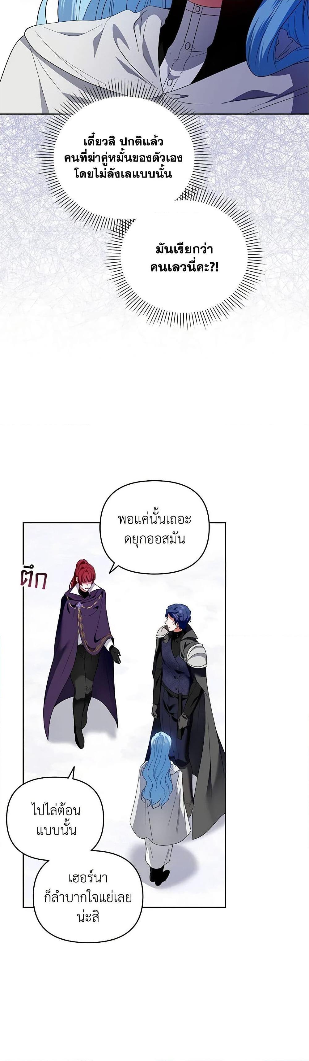 Manga-lc-com อ่านมังงะ อ่านการ์ตูน ออนไลน์ ฟรี I’m the Master of This Life ตอนที่ 1 2 3 4 5 6 7 8 9 10 11 12 13 14 ฟรี ไม่มีโฆษณา Manga-lc - อ่าน มังงะ อ่าน การ์ตูน ออนไลน์ อ่านมังงะ ฟรี
