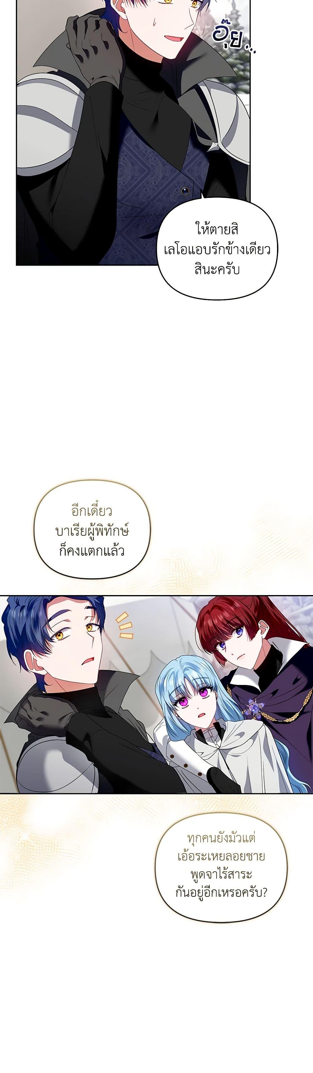 Manga-lc-com อ่านมังงะ อ่านการ์ตูน ออนไลน์ ฟรี I’m the Master of This Life ตอนที่ 1 2 3 4 5 6 7 8 9 10 11 12 13 14 ฟรี ไม่มีโฆษณา Manga-lc - อ่าน มังงะ อ่าน การ์ตูน ออนไลน์ อ่านมังงะ ฟรี