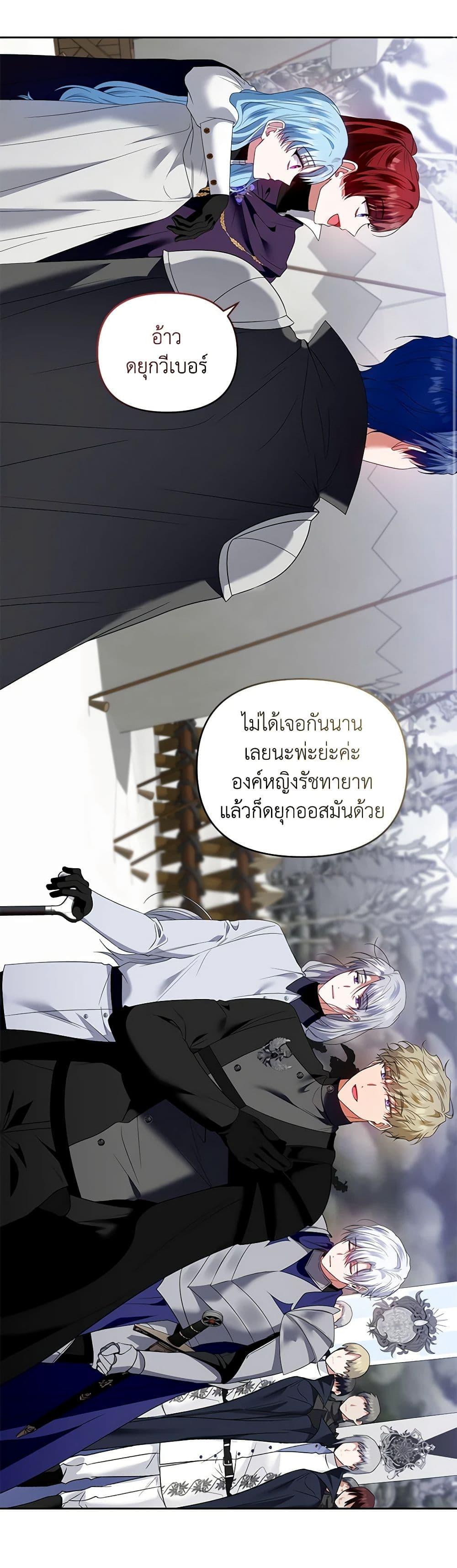 Manga-lc-com อ่านมังงะ อ่านการ์ตูน ออนไลน์ ฟรี I’m the Master of This Life ตอนที่ 1 2 3 4 5 6 7 8 9 10 11 12 13 14 ฟรี ไม่มีโฆษณา Manga-lc - อ่าน มังงะ อ่าน การ์ตูน ออนไลน์ อ่านมังงะ ฟรี