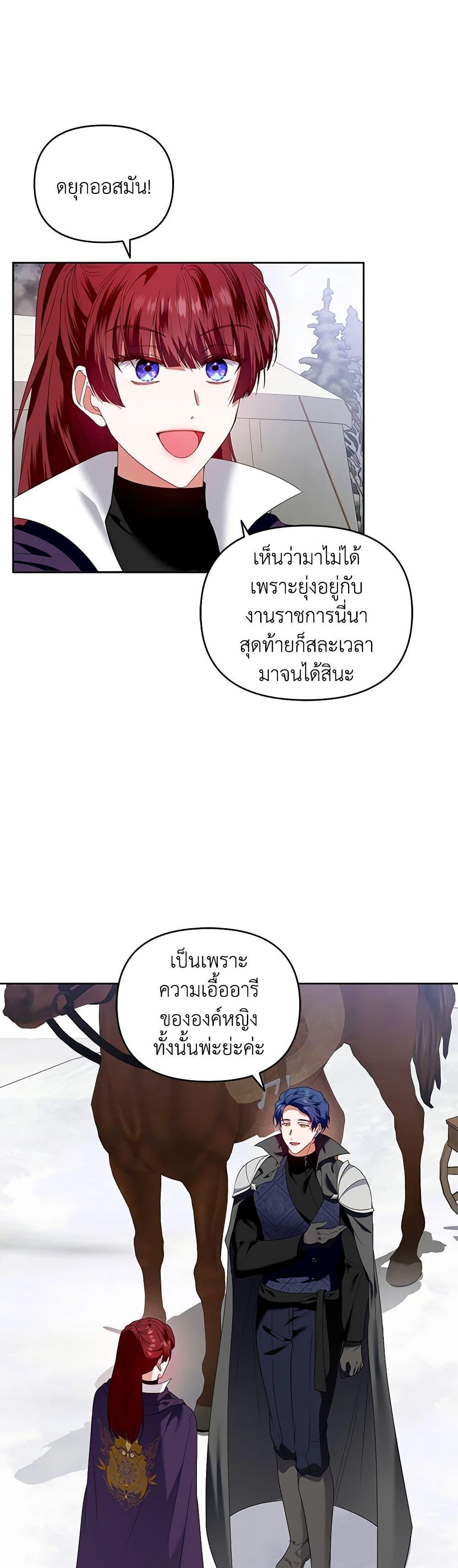 Manga-lc-com อ่านมังงะ อ่านการ์ตูน ออนไลน์ ฟรี I’m the Master of This Life ตอนที่ 1 2 3 4 5 6 7 8 9 10 11 12 13 14 ฟรี ไม่มีโฆษณา Manga-lc - อ่าน มังงะ อ่าน การ์ตูน ออนไลน์ อ่านมังงะ ฟรี