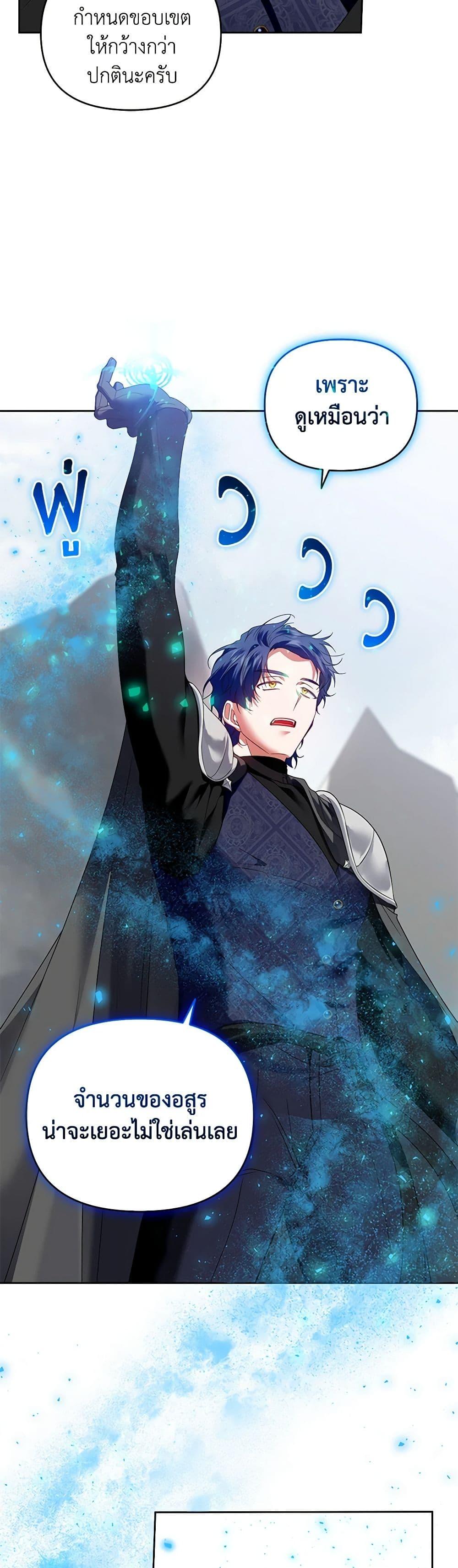 Manga-lc-com อ่านมังงะ อ่านการ์ตูน ออนไลน์ ฟรี I’m the Master of This Life ตอนที่ 1 2 3 4 5 6 7 8 9 10 11 12 13 14 ฟรี ไม่มีโฆษณา Manga-lc - อ่าน มังงะ อ่าน การ์ตูน ออนไลน์ อ่านมังงะ ฟรี