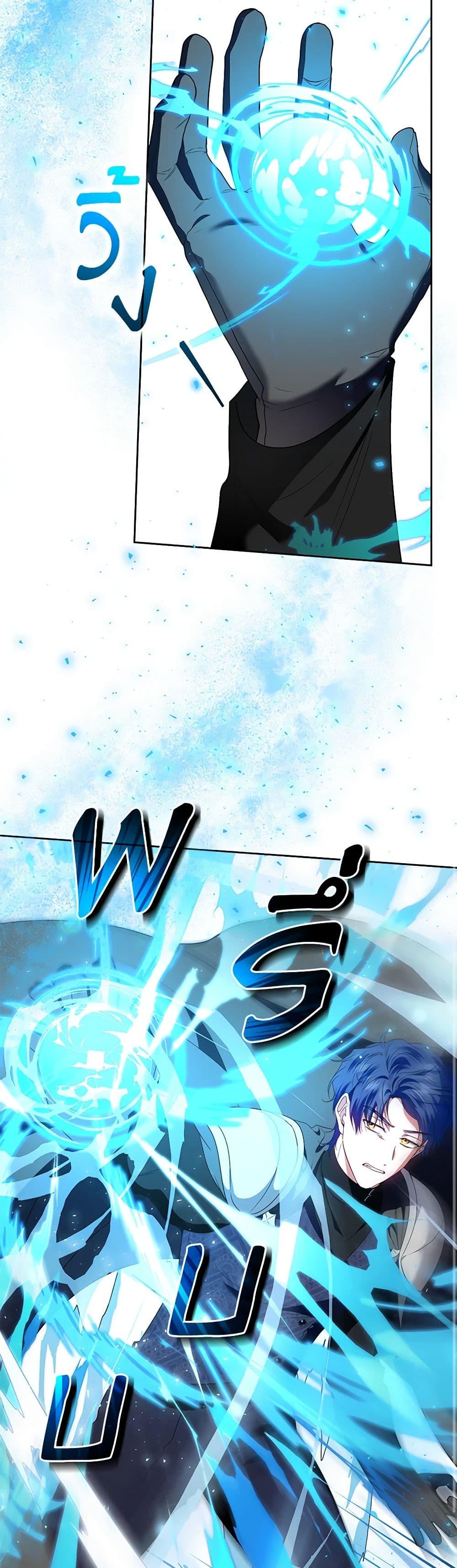 Manga-lc-com อ่านมังงะ อ่านการ์ตูน ออนไลน์ ฟรี I’m the Master of This Life ตอนที่ 1 2 3 4 5 6 7 8 9 10 11 12 13 14 ฟรี ไม่มีโฆษณา Manga-lc - อ่าน มังงะ อ่าน การ์ตูน ออนไลน์ อ่านมังงะ ฟรี