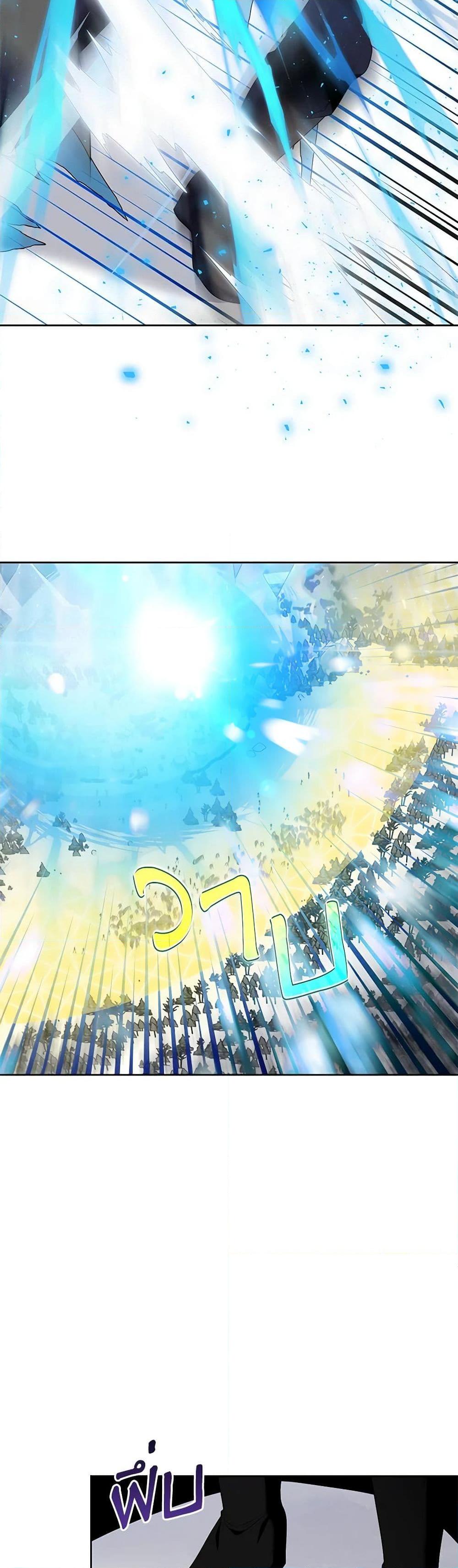 Manga-lc-com อ่านมังงะ อ่านการ์ตูน ออนไลน์ ฟรี I’m the Master of This Life ตอนที่ 1 2 3 4 5 6 7 8 9 10 11 12 13 14 ฟรี ไม่มีโฆษณา Manga-lc - อ่าน มังงะ อ่าน การ์ตูน ออนไลน์ อ่านมังงะ ฟรี