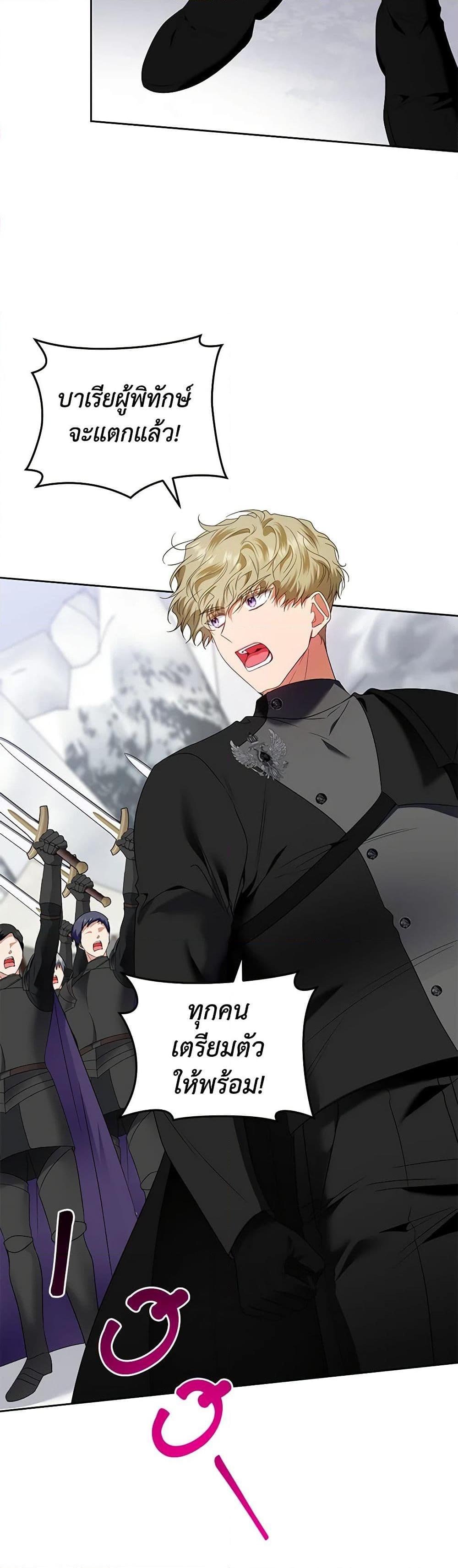 Manga-lc-com อ่านมังงะ อ่านการ์ตูน ออนไลน์ ฟรี I’m the Master of This Life ตอนที่ 1 2 3 4 5 6 7 8 9 10 11 12 13 14 ฟรี ไม่มีโฆษณา Manga-lc - อ่าน มังงะ อ่าน การ์ตูน ออนไลน์ อ่านมังงะ ฟรี