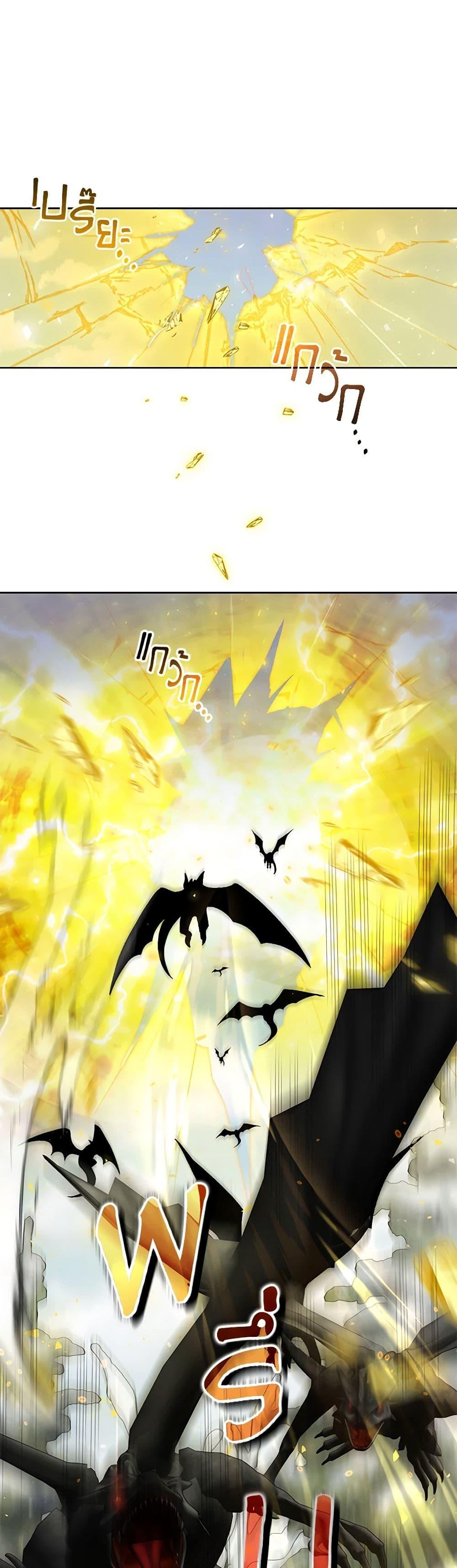 Manga-lc-com อ่านมังงะ อ่านการ์ตูน ออนไลน์ ฟรี I’m the Master of This Life ตอนที่ 1 2 3 4 5 6 7 8 9 10 11 12 13 14 ฟรี ไม่มีโฆษณา Manga-lc - อ่าน มังงะ อ่าน การ์ตูน ออนไลน์ อ่านมังงะ ฟรี