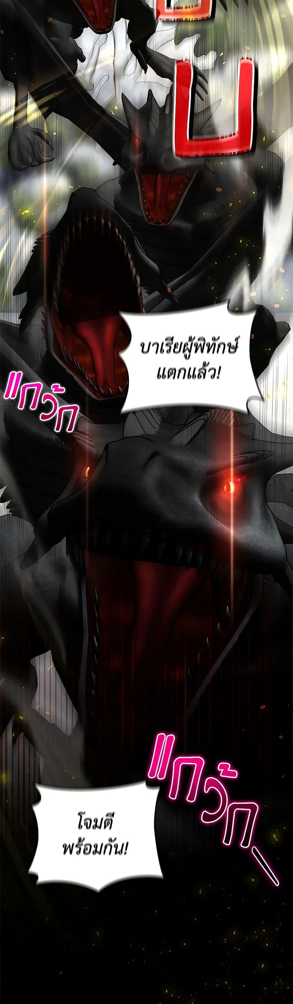 Manga-lc-com อ่านมังงะ อ่านการ์ตูน ออนไลน์ ฟรี I’m the Master of This Life ตอนที่ 1 2 3 4 5 6 7 8 9 10 11 12 13 14 ฟรี ไม่มีโฆษณา Manga-lc - อ่าน มังงะ อ่าน การ์ตูน ออนไลน์ อ่านมังงะ ฟรี