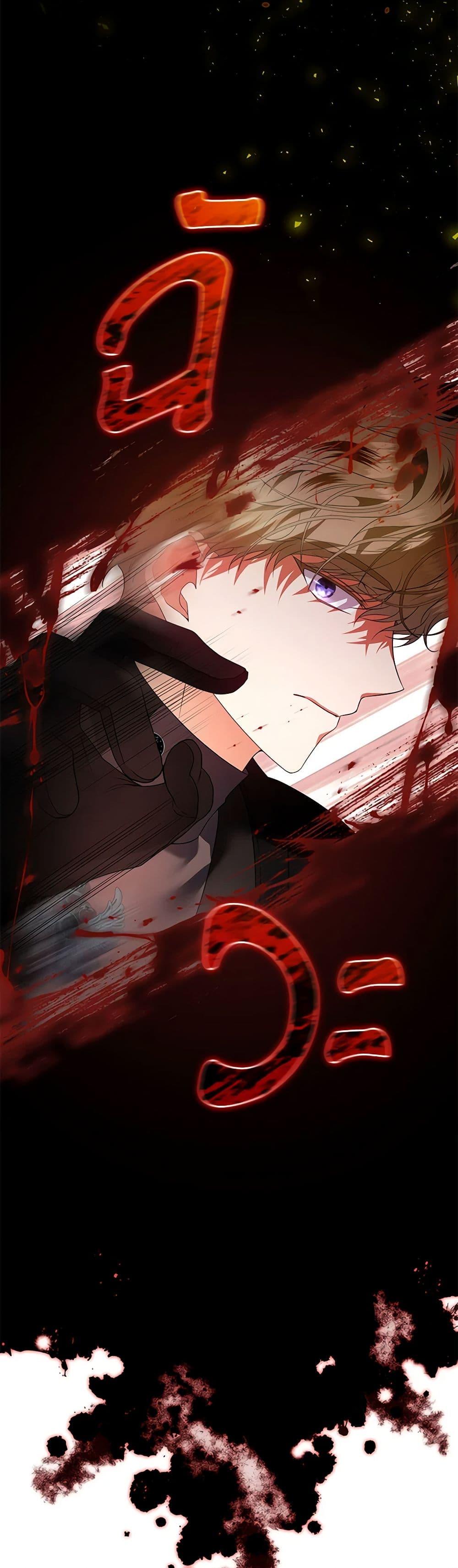 Manga-lc-com อ่านมังงะ อ่านการ์ตูน ออนไลน์ ฟรี I’m the Master of This Life ตอนที่ 1 2 3 4 5 6 7 8 9 10 11 12 13 14 ฟรี ไม่มีโฆษณา Manga-lc - อ่าน มังงะ อ่าน การ์ตูน ออนไลน์ อ่านมังงะ ฟรี