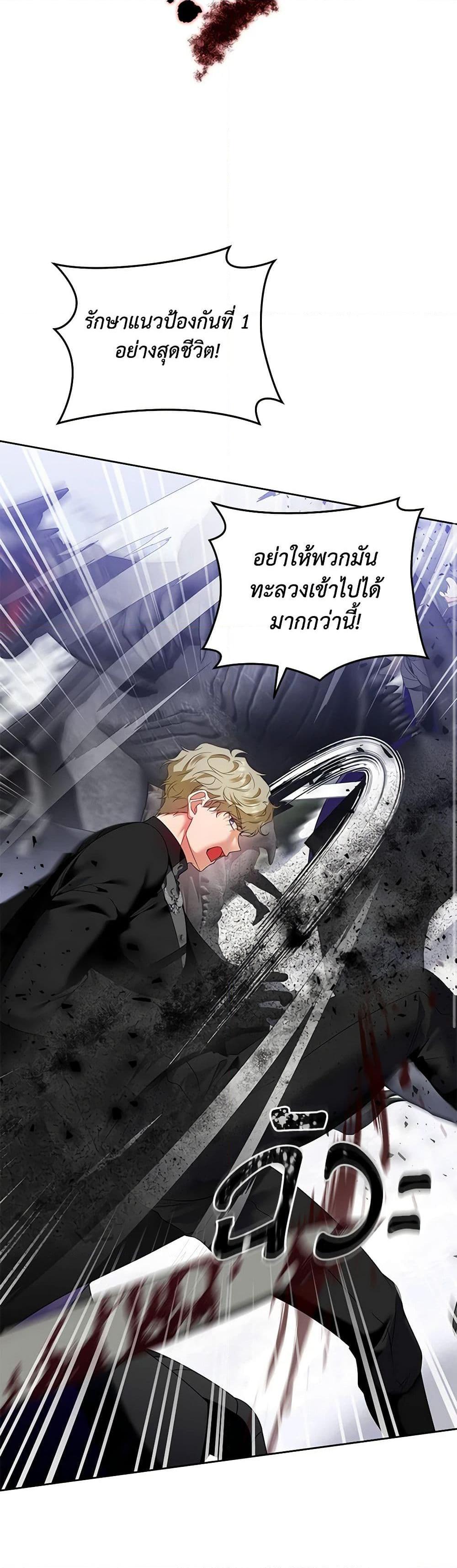 Manga-lc-com อ่านมังงะ อ่านการ์ตูน ออนไลน์ ฟรี I’m the Master of This Life ตอนที่ 1 2 3 4 5 6 7 8 9 10 11 12 13 14 ฟรี ไม่มีโฆษณา Manga-lc - อ่าน มังงะ อ่าน การ์ตูน ออนไลน์ อ่านมังงะ ฟรี
