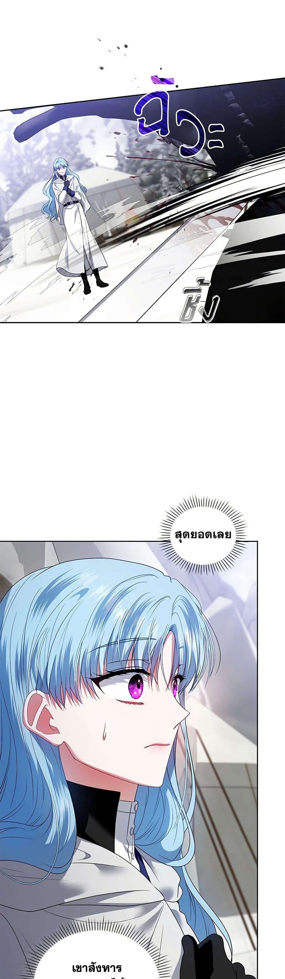 Manga-lc-com อ่านมังงะ อ่านการ์ตูน ออนไลน์ ฟรี I’m the Master of This Life ตอนที่ 1 2 3 4 5 6 7 8 9 10 11 12 13 14 ฟรี ไม่มีโฆษณา Manga-lc - อ่าน มังงะ อ่าน การ์ตูน ออนไลน์ อ่านมังงะ ฟรี