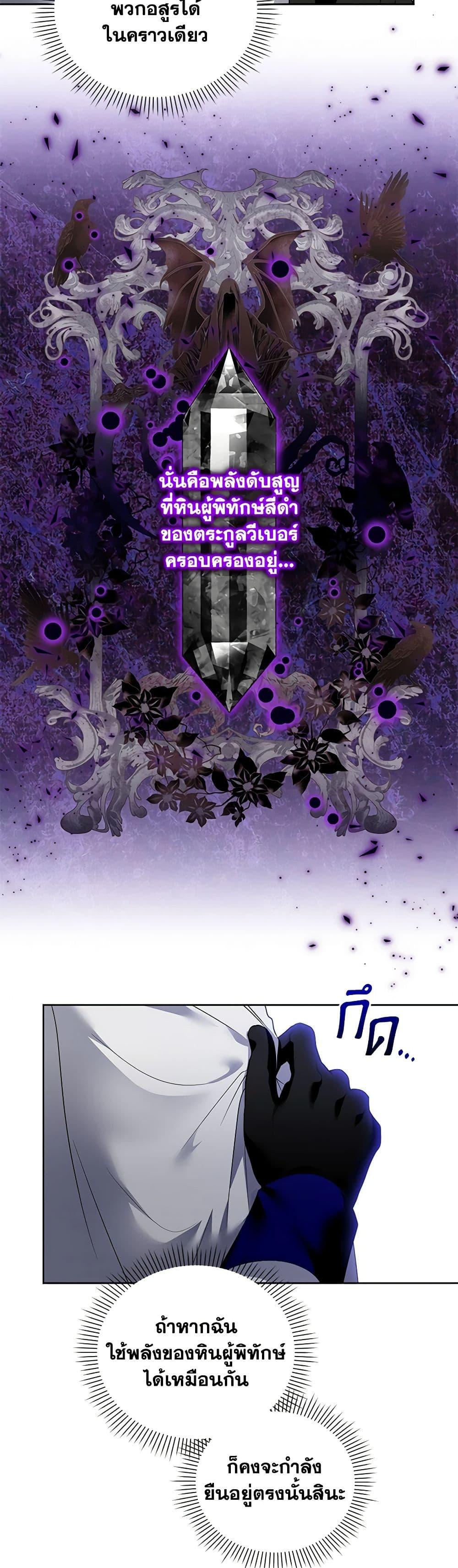 Manga-lc-com อ่านมังงะ อ่านการ์ตูน ออนไลน์ ฟรี I’m the Master of This Life ตอนที่ 1 2 3 4 5 6 7 8 9 10 11 12 13 14 ฟรี ไม่มีโฆษณา Manga-lc - อ่าน มังงะ อ่าน การ์ตูน ออนไลน์ อ่านมังงะ ฟรี