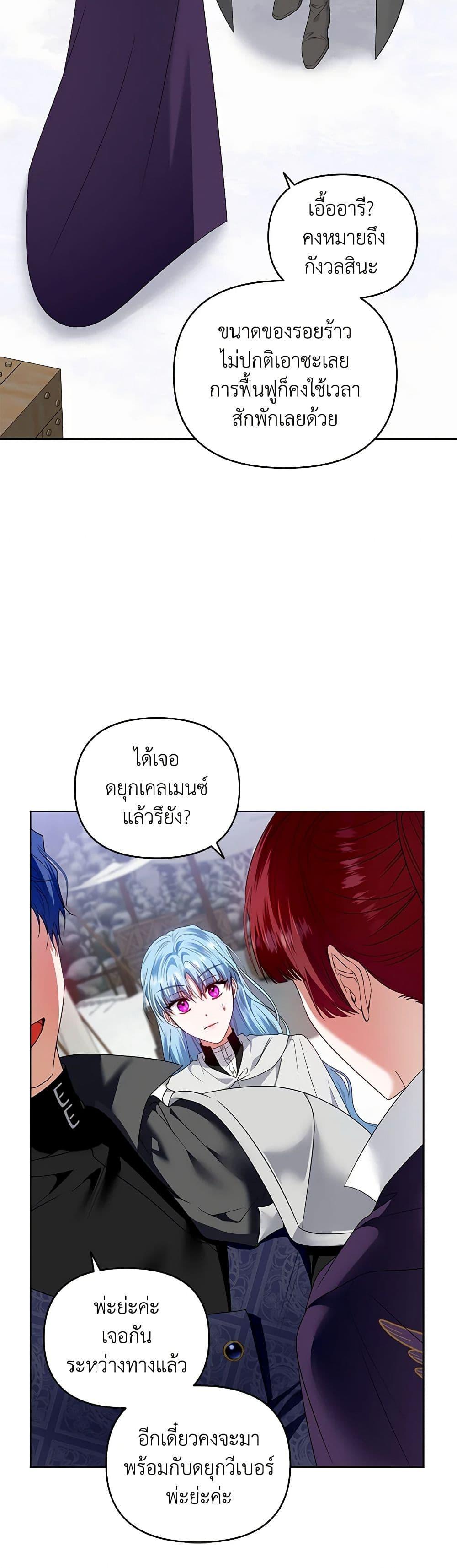 Manga-lc-com อ่านมังงะ อ่านการ์ตูน ออนไลน์ ฟรี I’m the Master of This Life ตอนที่ 1 2 3 4 5 6 7 8 9 10 11 12 13 14 ฟรี ไม่มีโฆษณา Manga-lc - อ่าน มังงะ อ่าน การ์ตูน ออนไลน์ อ่านมังงะ ฟรี