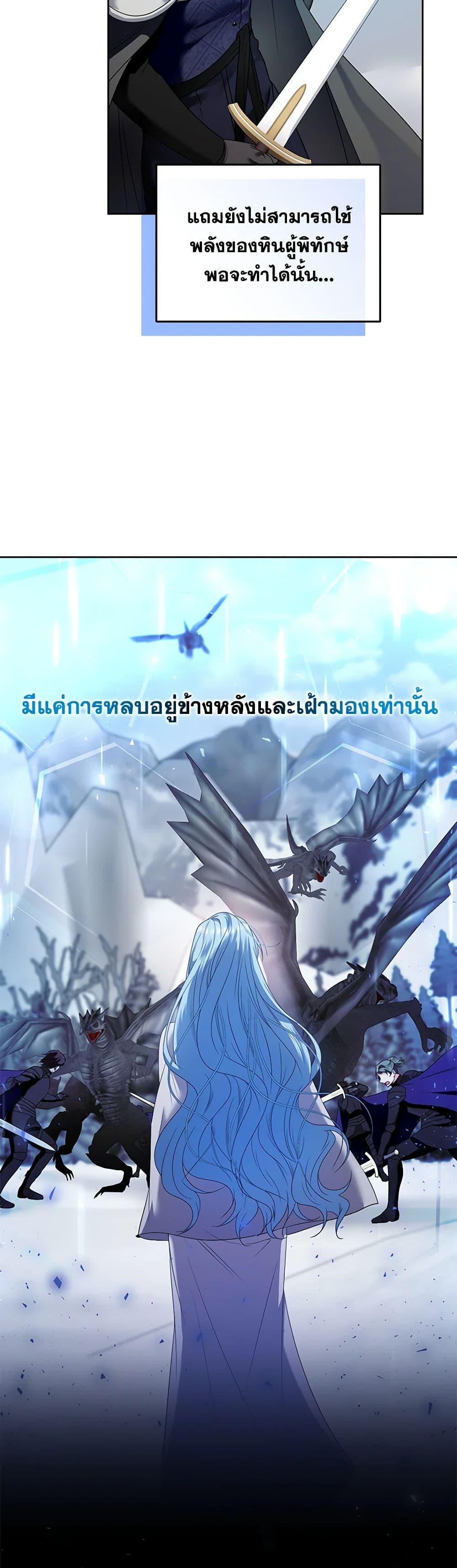 Manga-lc-com อ่านมังงะ อ่านการ์ตูน ออนไลน์ ฟรี I’m the Master of This Life ตอนที่ 1 2 3 4 5 6 7 8 9 10 11 12 13 14 ฟรี ไม่มีโฆษณา Manga-lc - อ่าน มังงะ อ่าน การ์ตูน ออนไลน์ อ่านมังงะ ฟรี