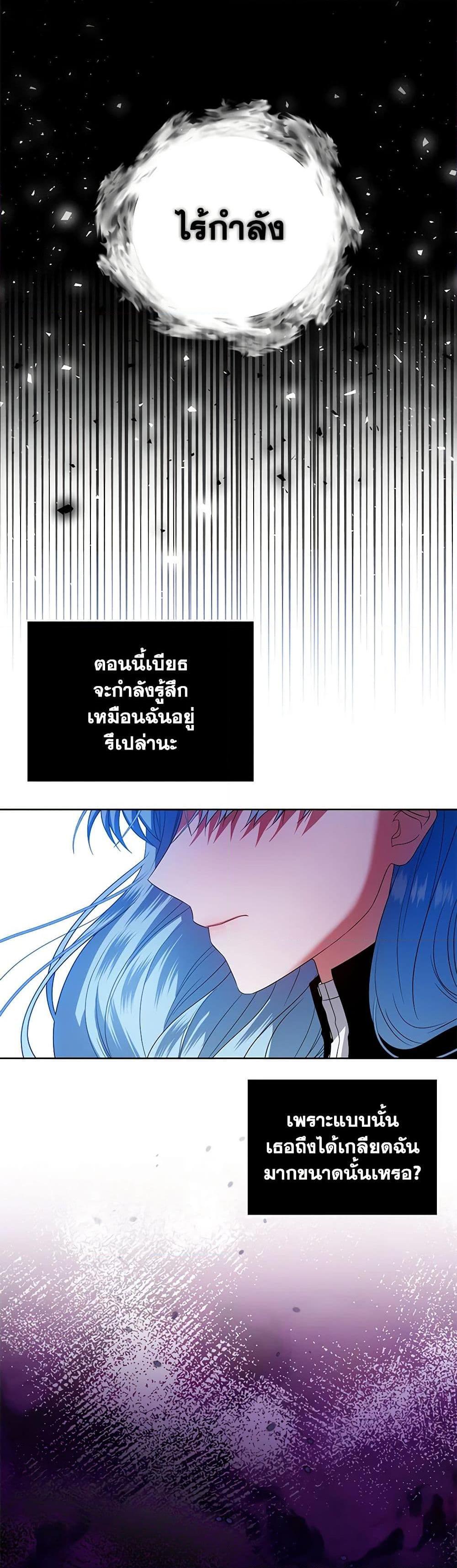Manga-lc-com อ่านมังงะ อ่านการ์ตูน ออนไลน์ ฟรี I’m the Master of This Life ตอนที่ 1 2 3 4 5 6 7 8 9 10 11 12 13 14 ฟรี ไม่มีโฆษณา Manga-lc - อ่าน มังงะ อ่าน การ์ตูน ออนไลน์ อ่านมังงะ ฟรี