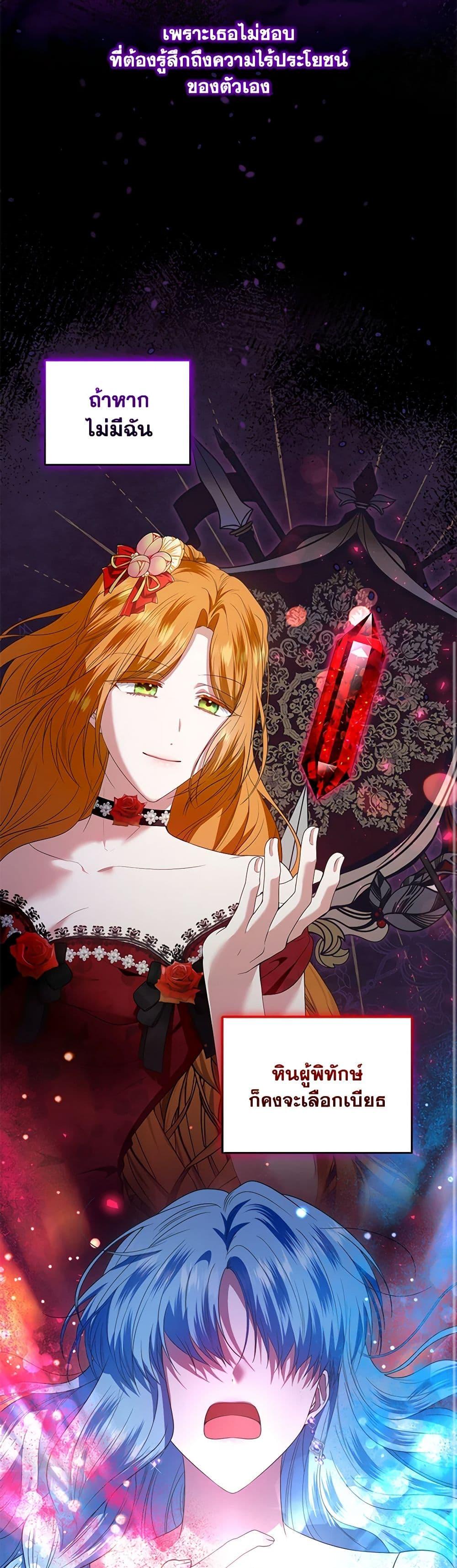 Manga-lc-com อ่านมังงะ อ่านการ์ตูน ออนไลน์ ฟรี I’m the Master of This Life ตอนที่ 1 2 3 4 5 6 7 8 9 10 11 12 13 14 ฟรี ไม่มีโฆษณา Manga-lc - อ่าน มังงะ อ่าน การ์ตูน ออนไลน์ อ่านมังงะ ฟรี