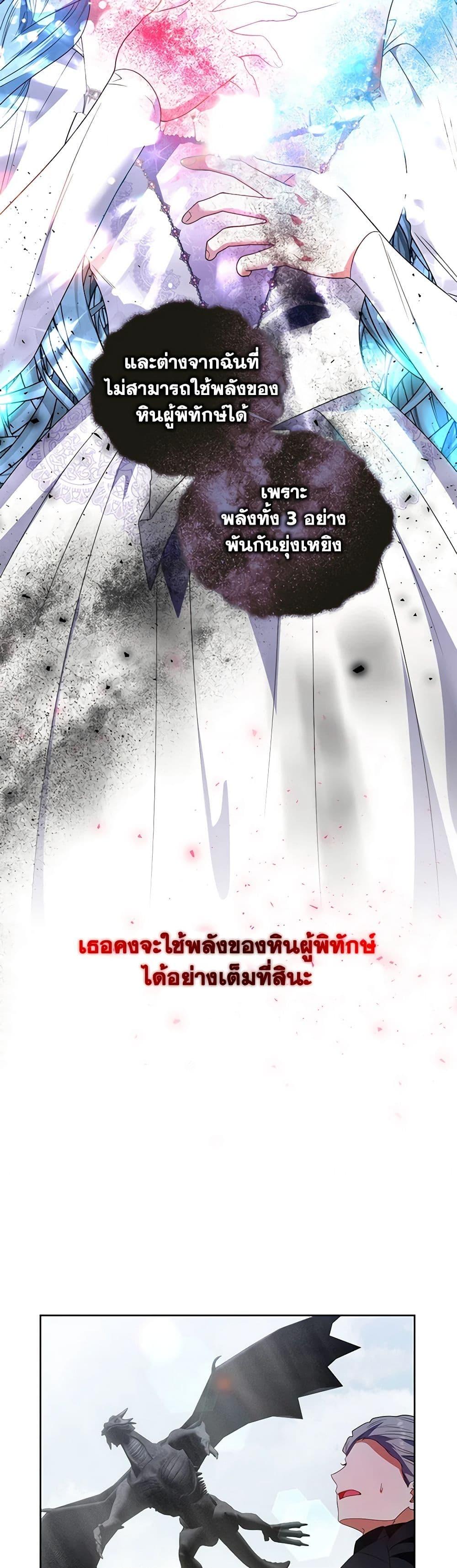 Manga-lc-com อ่านมังงะ อ่านการ์ตูน ออนไลน์ ฟรี I’m the Master of This Life ตอนที่ 1 2 3 4 5 6 7 8 9 10 11 12 13 14 ฟรี ไม่มีโฆษณา Manga-lc - อ่าน มังงะ อ่าน การ์ตูน ออนไลน์ อ่านมังงะ ฟรี