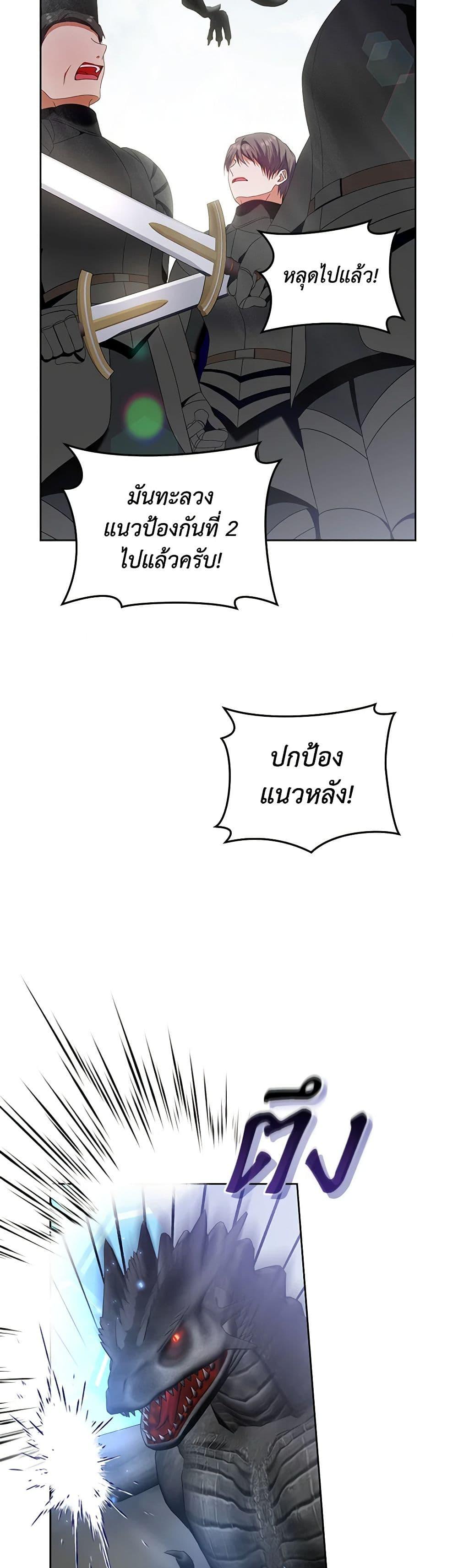 Manga-lc-com อ่านมังงะ อ่านการ์ตูน ออนไลน์ ฟรี I’m the Master of This Life ตอนที่ 1 2 3 4 5 6 7 8 9 10 11 12 13 14 ฟรี ไม่มีโฆษณา Manga-lc - อ่าน มังงะ อ่าน การ์ตูน ออนไลน์ อ่านมังงะ ฟรี