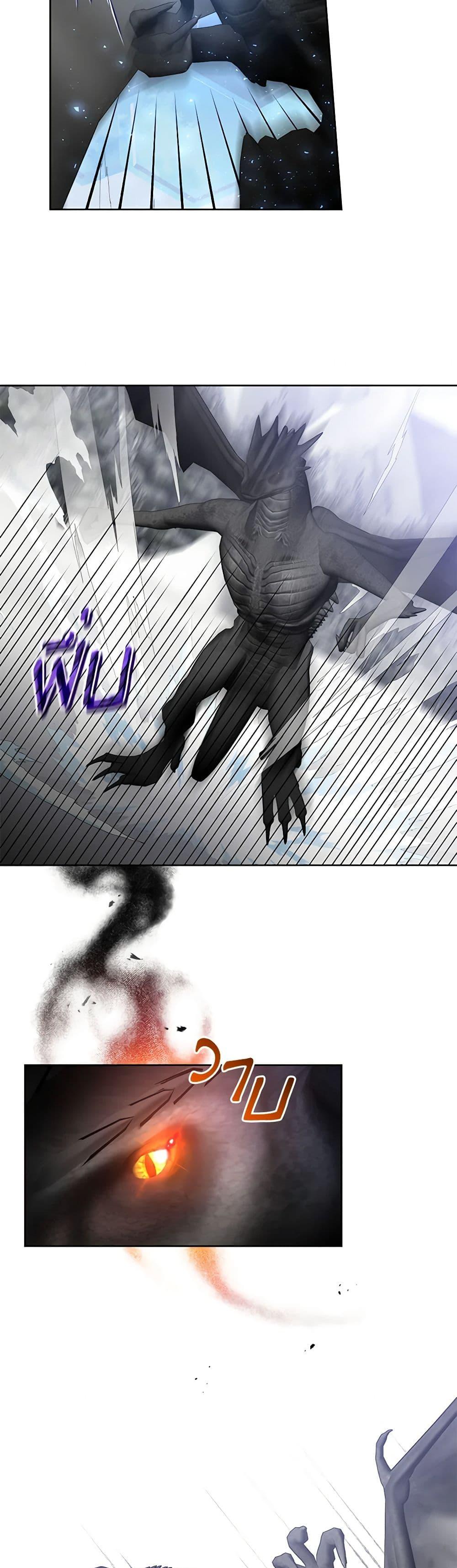 Manga-lc-com อ่านมังงะ อ่านการ์ตูน ออนไลน์ ฟรี I’m the Master of This Life ตอนที่ 1 2 3 4 5 6 7 8 9 10 11 12 13 14 ฟรี ไม่มีโฆษณา Manga-lc - อ่าน มังงะ อ่าน การ์ตูน ออนไลน์ อ่านมังงะ ฟรี