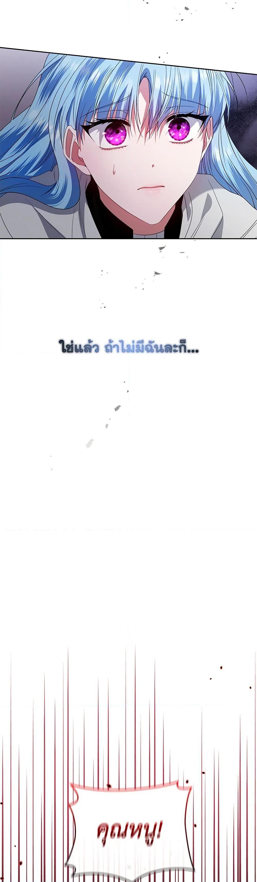 Manga-lc-com อ่านมังงะ อ่านการ์ตูน ออนไลน์ ฟรี I’m the Master of This Life ตอนที่ 1 2 3 4 5 6 7 8 9 10 11 12 13 14 ฟรี ไม่มีโฆษณา Manga-lc - อ่าน มังงะ อ่าน การ์ตูน ออนไลน์ อ่านมังงะ ฟรี