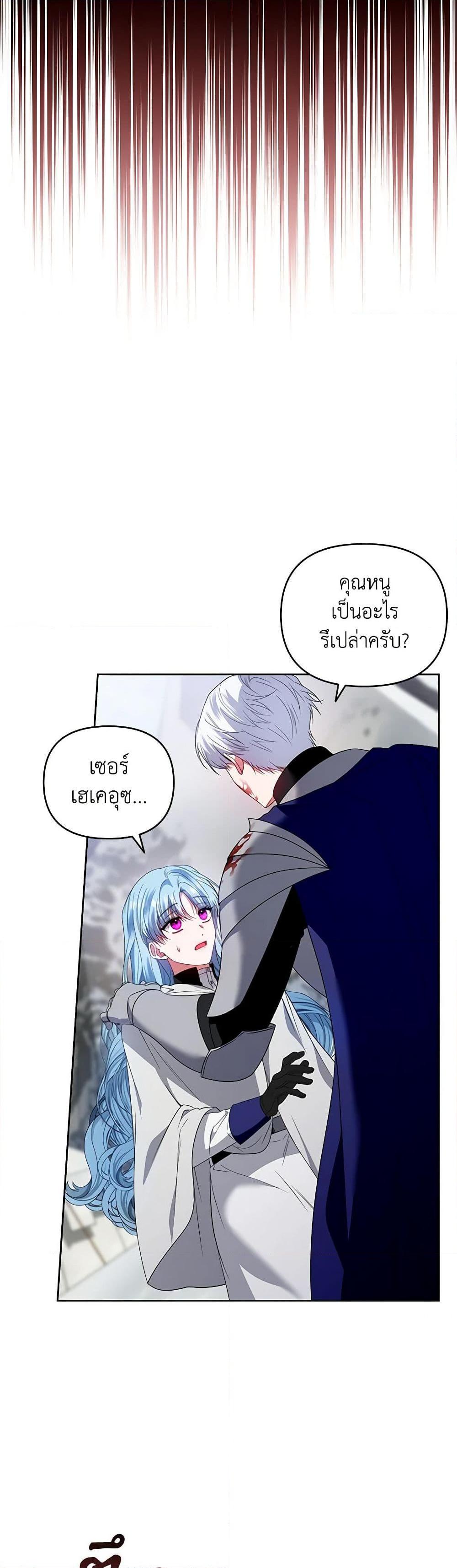 Manga-lc-com อ่านมังงะ อ่านการ์ตูน ออนไลน์ ฟรี I’m the Master of This Life ตอนที่ 1 2 3 4 5 6 7 8 9 10 11 12 13 14 ฟรี ไม่มีโฆษณา Manga-lc - อ่าน มังงะ อ่าน การ์ตูน ออนไลน์ อ่านมังงะ ฟรี