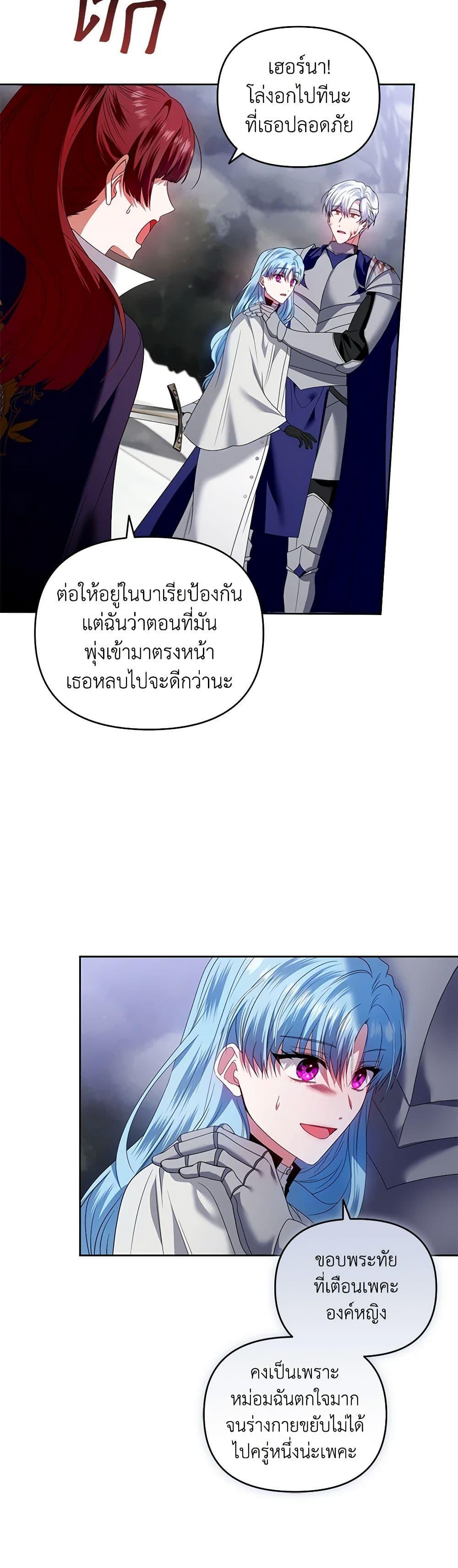Manga-lc-com อ่านมังงะ อ่านการ์ตูน ออนไลน์ ฟรี I’m the Master of This Life ตอนที่ 1 2 3 4 5 6 7 8 9 10 11 12 13 14 ฟรี ไม่มีโฆษณา Manga-lc - อ่าน มังงะ อ่าน การ์ตูน ออนไลน์ อ่านมังงะ ฟรี