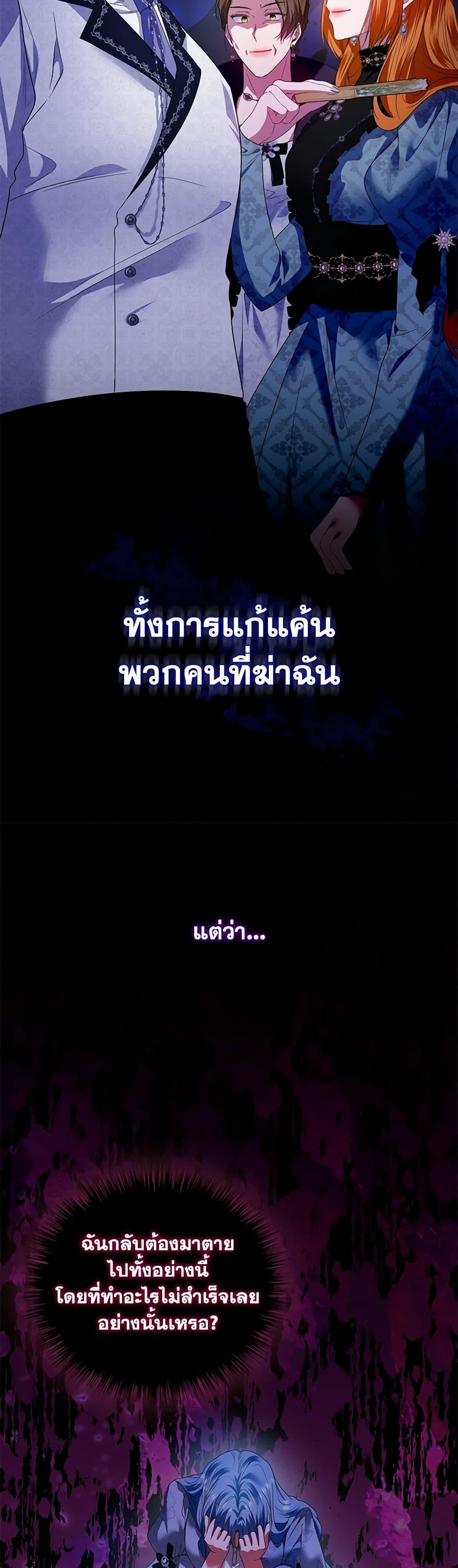 Manga-lc-com อ่านมังงะ อ่านการ์ตูน ออนไลน์ ฟรี I’m the Master of This Life ตอนที่ 1 2 3 4 5 6 7 8 9 10 11 12 13 14 ฟรี ไม่มีโฆษณา Manga-lc - อ่าน มังงะ อ่าน การ์ตูน ออนไลน์ อ่านมังงะ ฟรี