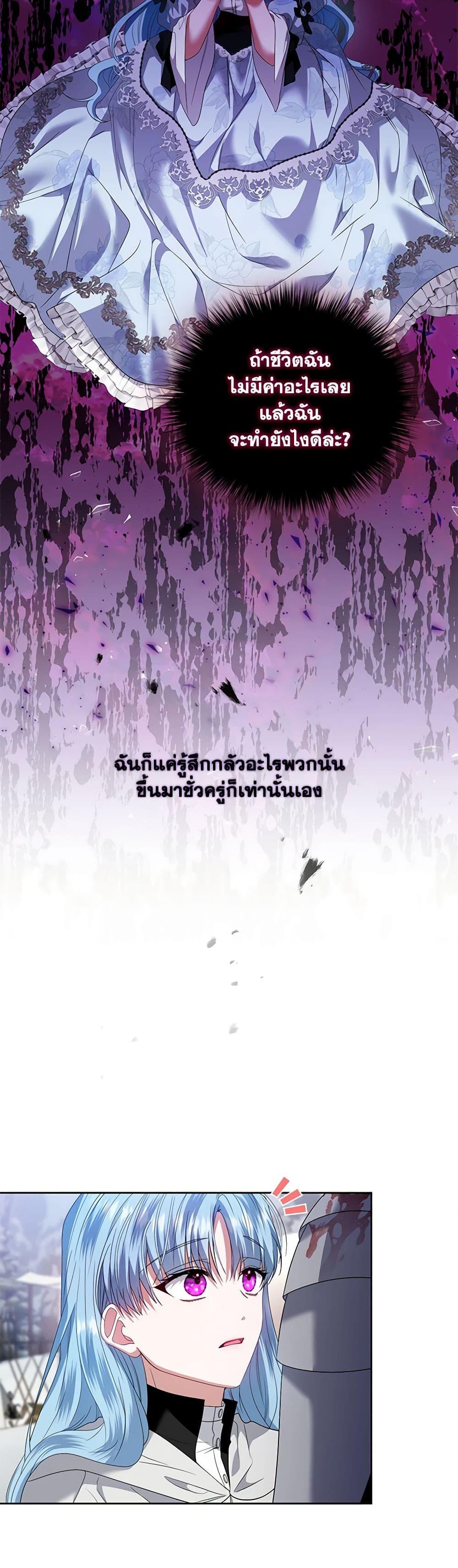 Manga-lc-com อ่านมังงะ อ่านการ์ตูน ออนไลน์ ฟรี I’m the Master of This Life ตอนที่ 1 2 3 4 5 6 7 8 9 10 11 12 13 14 ฟรี ไม่มีโฆษณา Manga-lc - อ่าน มังงะ อ่าน การ์ตูน ออนไลน์ อ่านมังงะ ฟรี