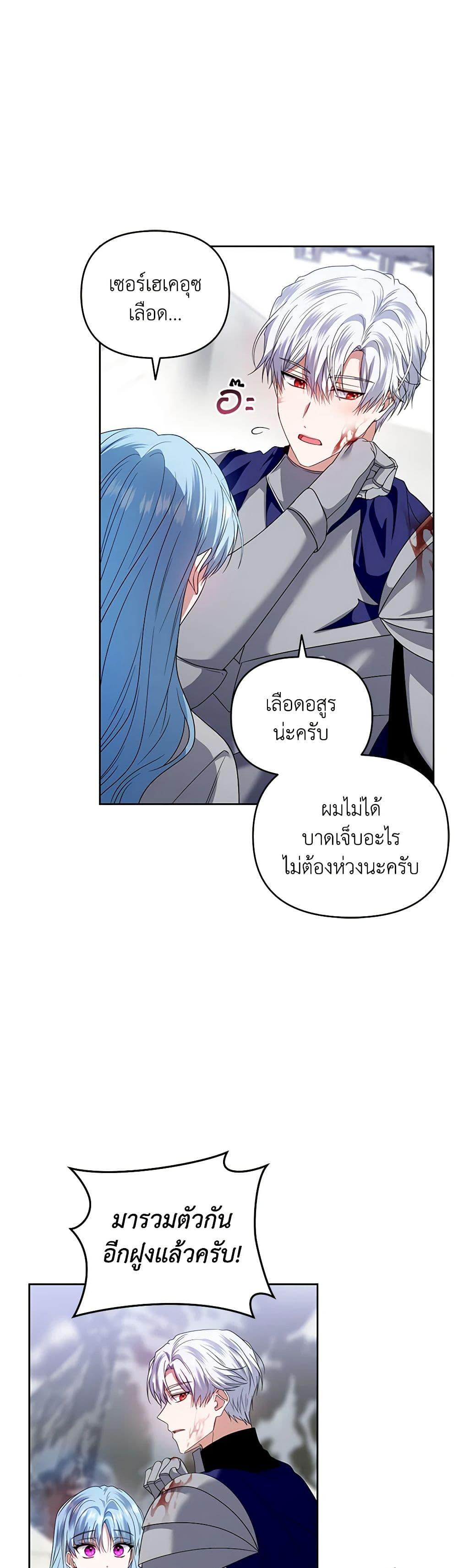 Manga-lc-com อ่านมังงะ อ่านการ์ตูน ออนไลน์ ฟรี I’m the Master of This Life ตอนที่ 1 2 3 4 5 6 7 8 9 10 11 12 13 14 ฟรี ไม่มีโฆษณา Manga-lc - อ่าน มังงะ อ่าน การ์ตูน ออนไลน์ อ่านมังงะ ฟรี