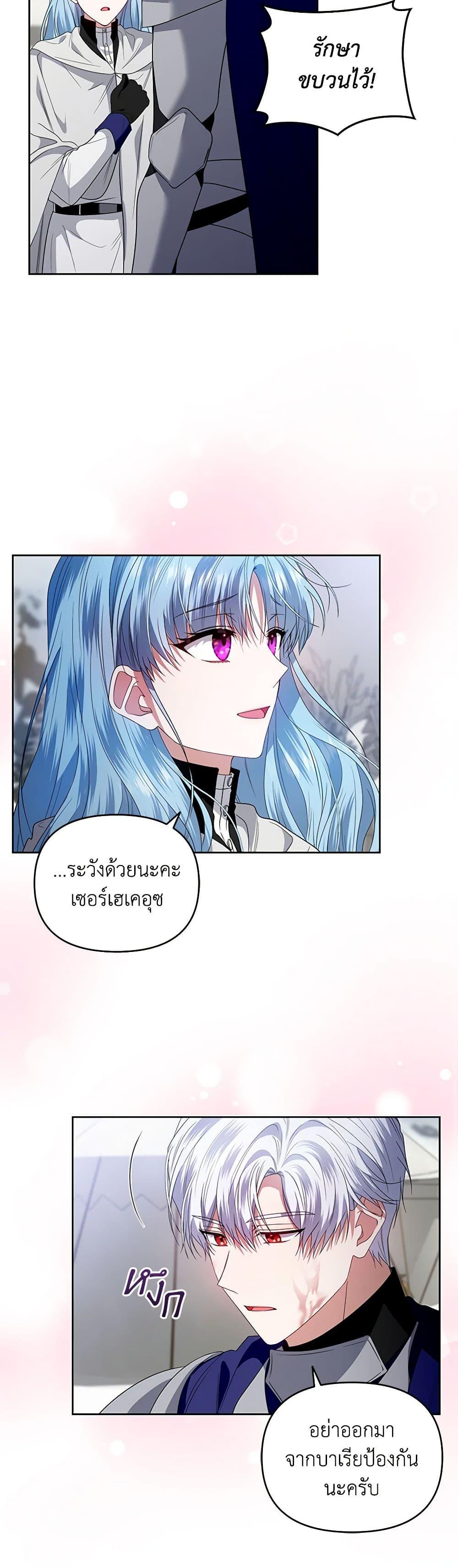 Manga-lc-com อ่านมังงะ อ่านการ์ตูน ออนไลน์ ฟรี I’m the Master of This Life ตอนที่ 1 2 3 4 5 6 7 8 9 10 11 12 13 14 ฟรี ไม่มีโฆษณา Manga-lc - อ่าน มังงะ อ่าน การ์ตูน ออนไลน์ อ่านมังงะ ฟรี