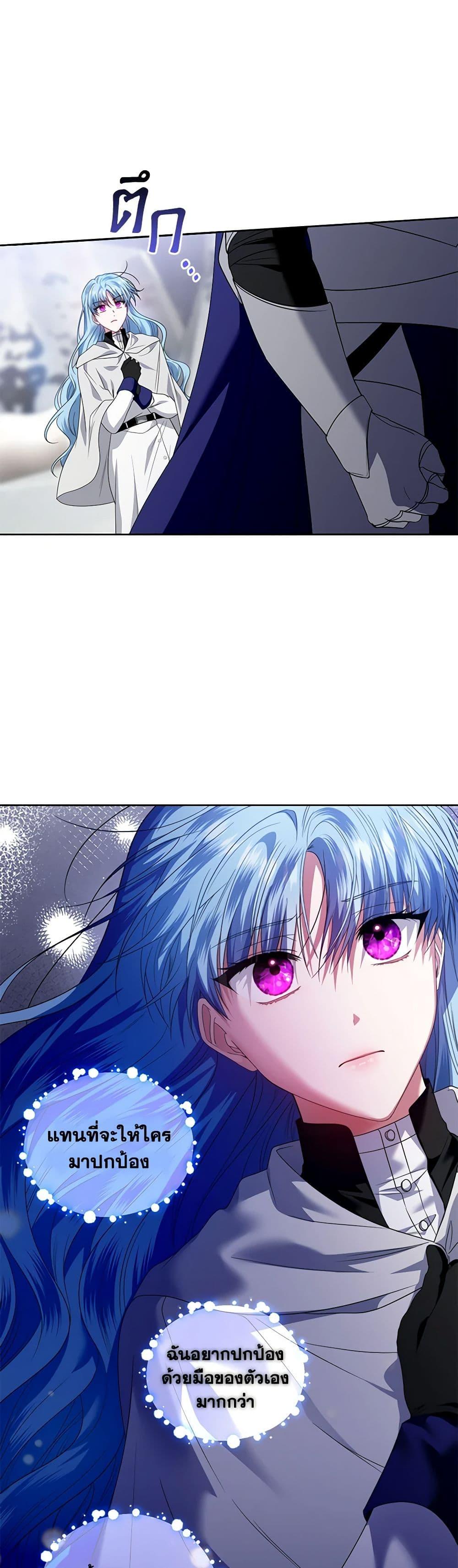 Manga-lc-com อ่านมังงะ อ่านการ์ตูน ออนไลน์ ฟรี I’m the Master of This Life ตอนที่ 1 2 3 4 5 6 7 8 9 10 11 12 13 14 ฟรี ไม่มีโฆษณา Manga-lc - อ่าน มังงะ อ่าน การ์ตูน ออนไลน์ อ่านมังงะ ฟรี