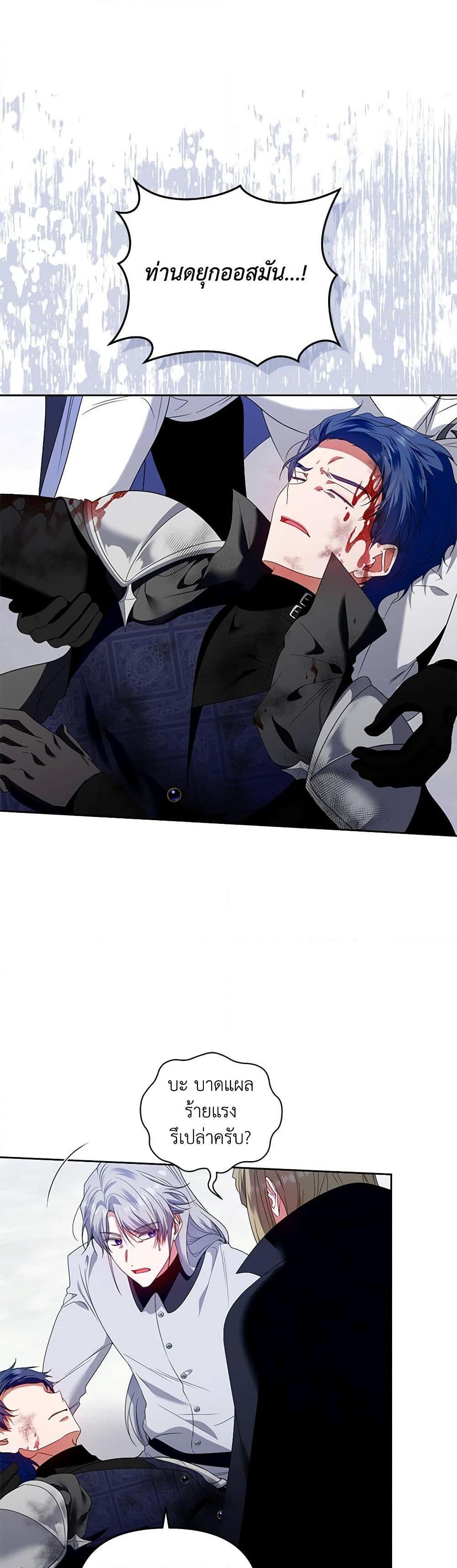 Manga-lc-com อ่านมังงะ อ่านการ์ตูน ออนไลน์ ฟรี I’m the Master of This Life ตอนที่ 1 2 3 4 5 6 7 8 9 10 11 12 13 14 ฟรี ไม่มีโฆษณา Manga-lc - อ่าน มังงะ อ่าน การ์ตูน ออนไลน์ อ่านมังงะ ฟรี