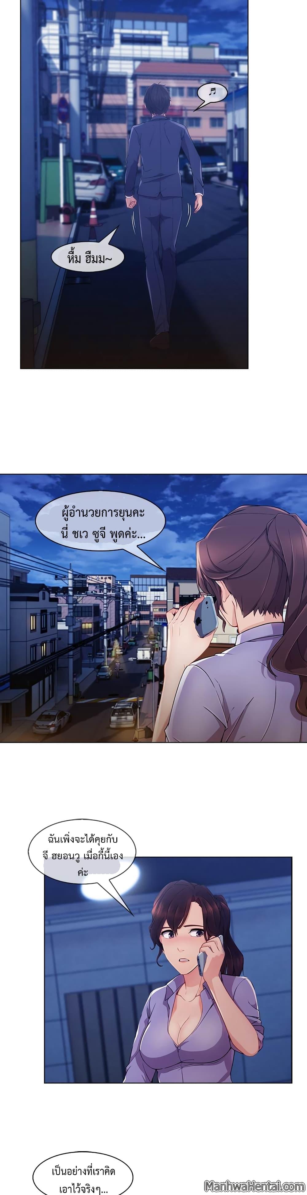 Manga-lc-com อ่านมังงะ อ่านการ์ตูน ออนไลน์ ฟรี Lady Long Legs ตอนที่ 1 2 3 4 5 6 7 8 9 10 11 12 13 14 ฟรี ไม่มีโฆษณา Manga-lc - อ่าน มังงะ อ่าน การ์ตูน ออนไลน์ อ่านมังงะ ฟรี