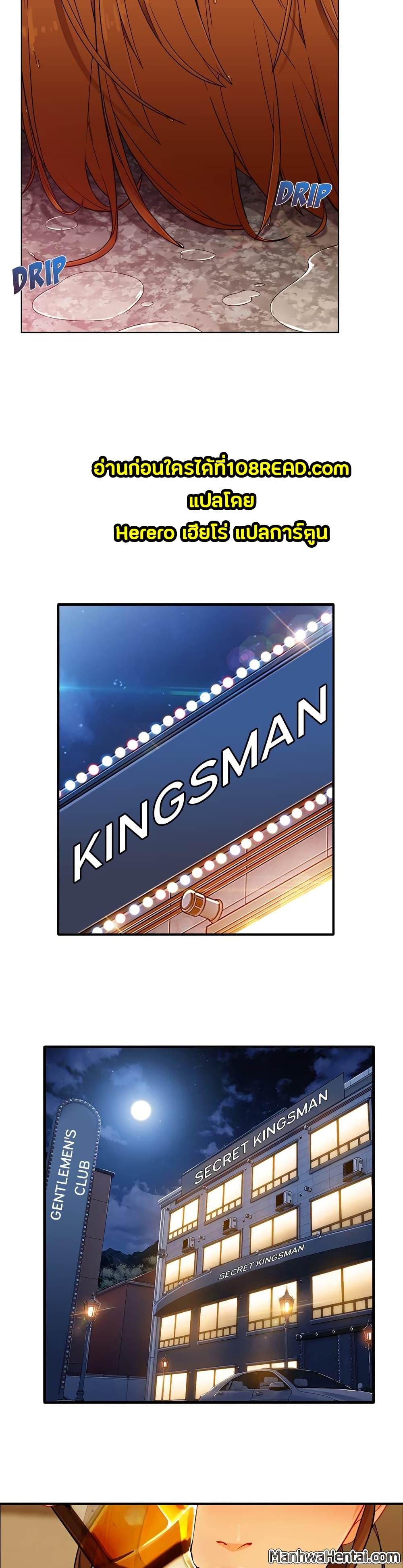 Manga-lc-com อ่านมังงะ อ่านการ์ตูน ออนไลน์ ฟรี Lady Long Legs ตอนที่ 1 2 3 4 5 6 7 8 9 10 11 12 13 14 ฟรี ไม่มีโฆษณา Manga-lc - อ่าน มังงะ อ่าน การ์ตูน ออนไลน์ อ่านมังงะ ฟรี