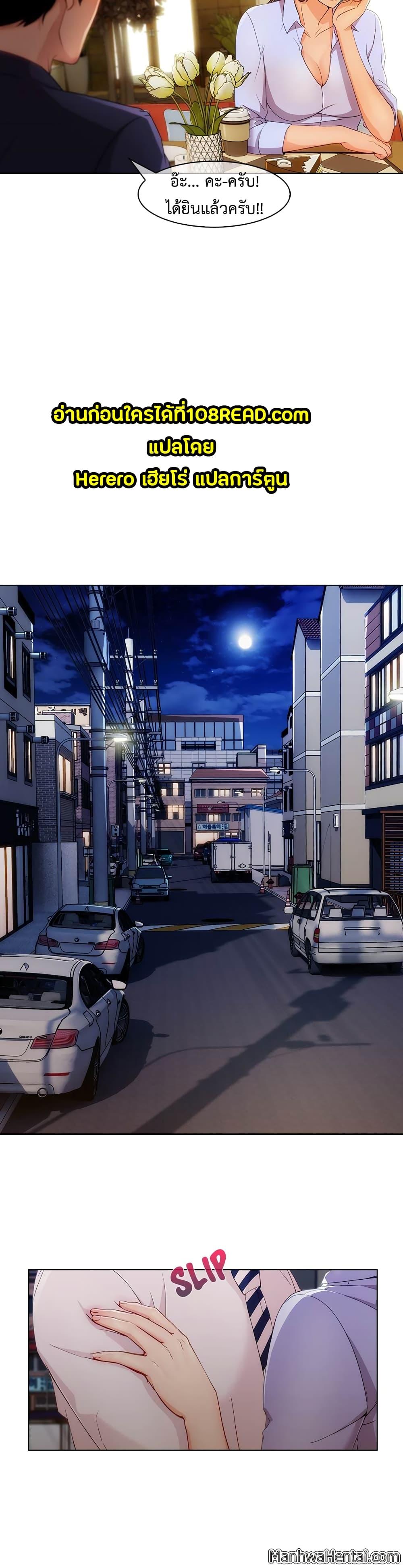 Manga-lc-com อ่านมังงะ อ่านการ์ตูน ออนไลน์ ฟรี Lady Long Legs ตอนที่ 1 2 3 4 5 6 7 8 9 10 11 12 13 14 ฟรี ไม่มีโฆษณา Manga-lc - อ่าน มังงะ อ่าน การ์ตูน ออนไลน์ อ่านมังงะ ฟรี