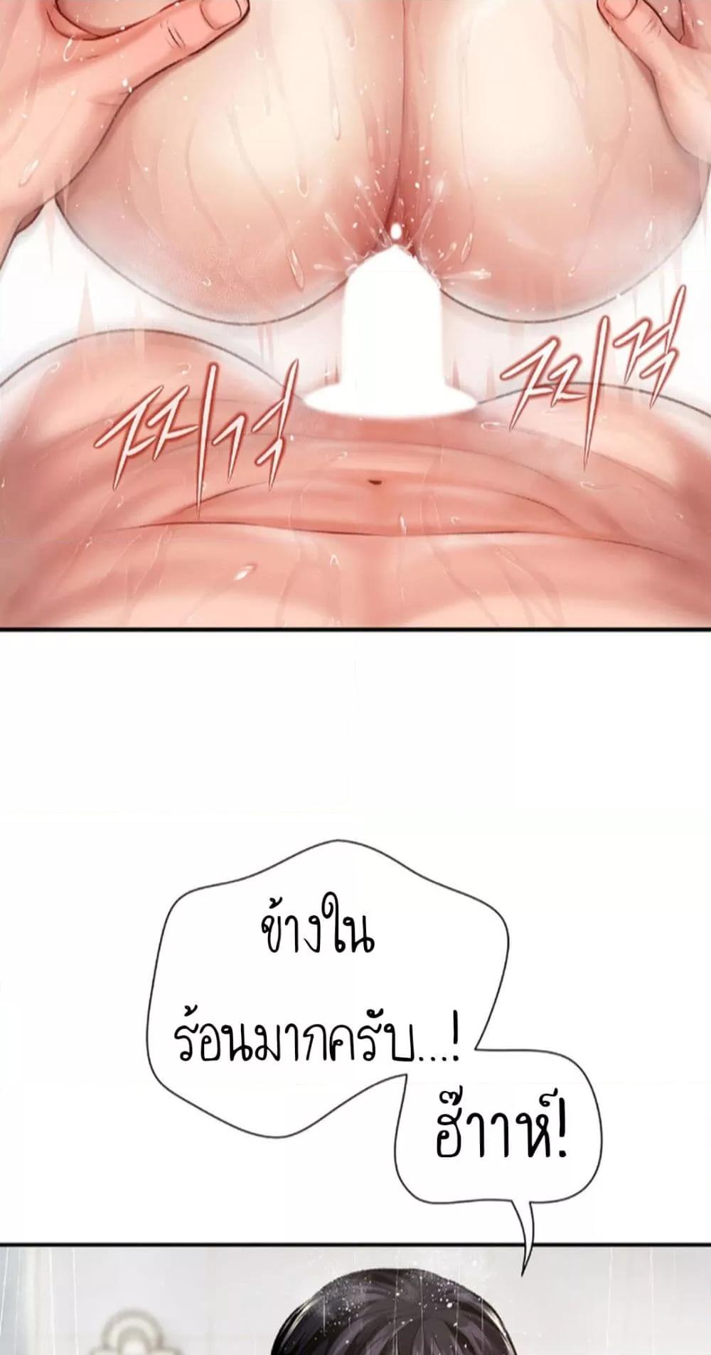Doujin-Lc- อ่าน โดจิน มังฮวา เกาหลี ญี่ปุ่น จีน แปลไทย Delirious Diary ตอนที่ 1 2 3 4 5 6 7 8 9 10 11 12 13 14 ฟรี ไม่มีโฆษณา อ่าน โดจิน Manhwa เกาหลี ญี่ปุ่น จีน เรามีครบ คัดมาให้เน้นๆ โดจิน 18+ รับประกันความฟินโดย  Doujin Lc