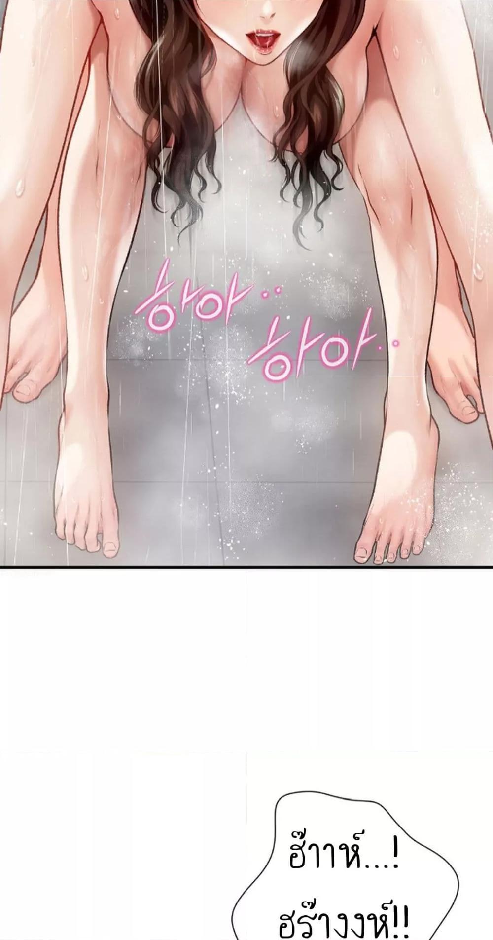 Doujin-Lc- อ่าน โดจิน มังฮวา เกาหลี ญี่ปุ่น จีน แปลไทย Delirious Diary ตอนที่ 1 2 3 4 5 6 7 8 9 10 11 12 13 14 ฟรี ไม่มีโฆษณา อ่าน โดจิน Manhwa เกาหลี ญี่ปุ่น จีน เรามีครบ คัดมาให้เน้นๆ โดจิน 18+ รับประกันความฟินโดย  Doujin Lc